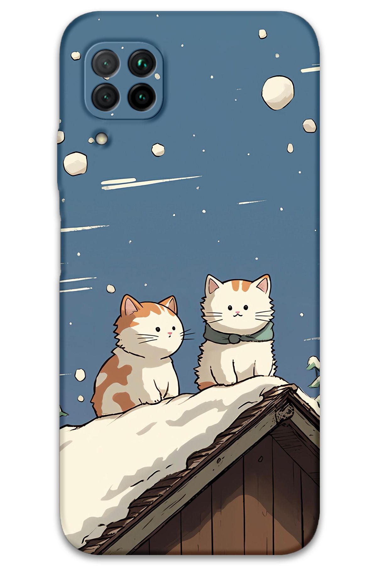 Gramaphone Huawei P40 Lite Uyumlu Kedi Desenli Telefon Kılıfı + Ekran Koruyucu - 5780