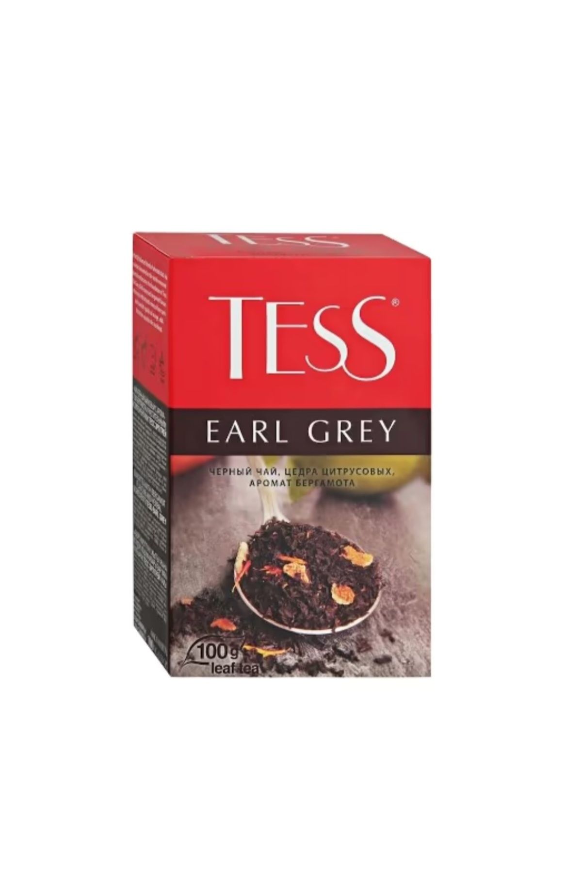 Tess Çay Tess