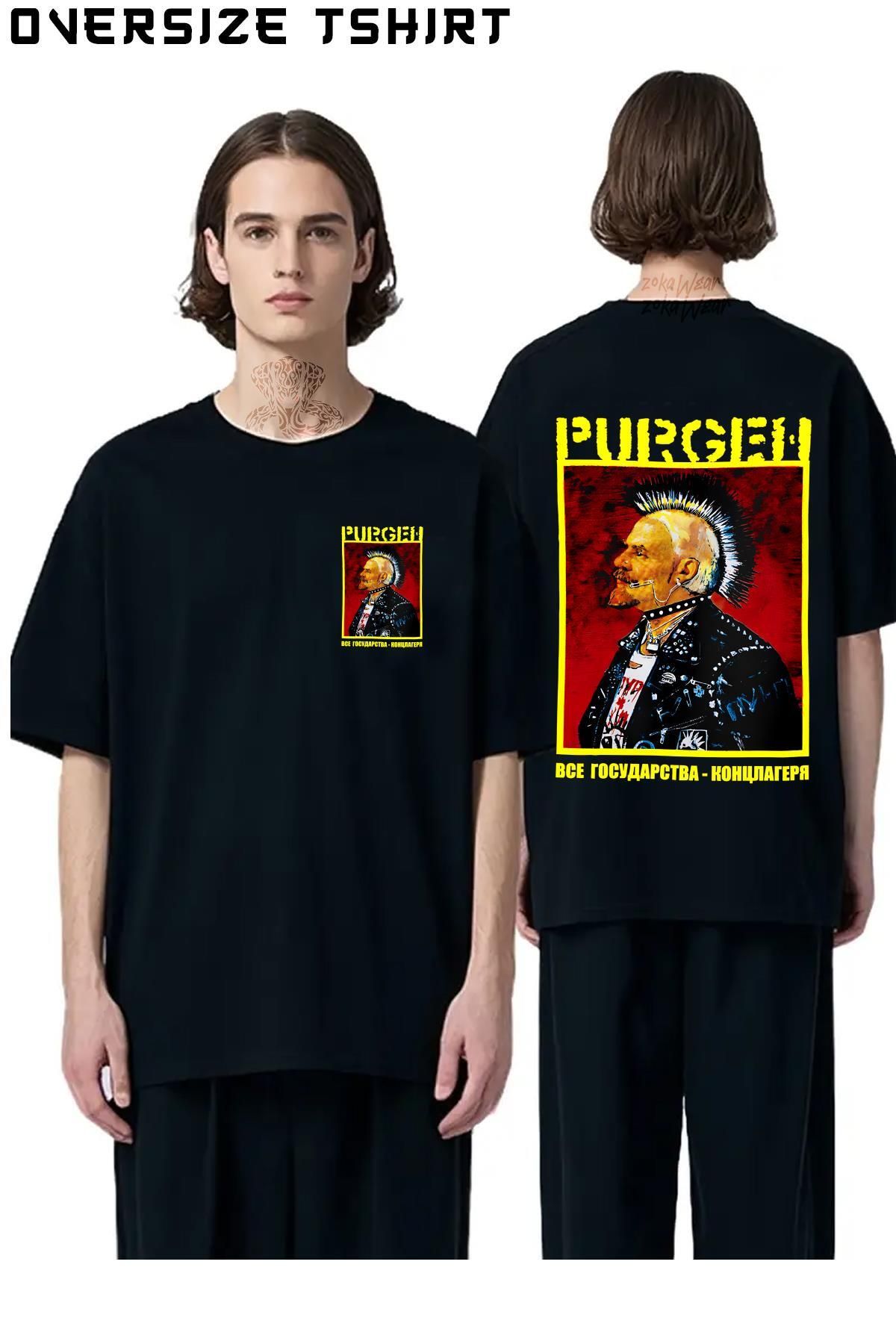 ZOKAWEAR Purgen Sırt Baskılı Oversize Tişört