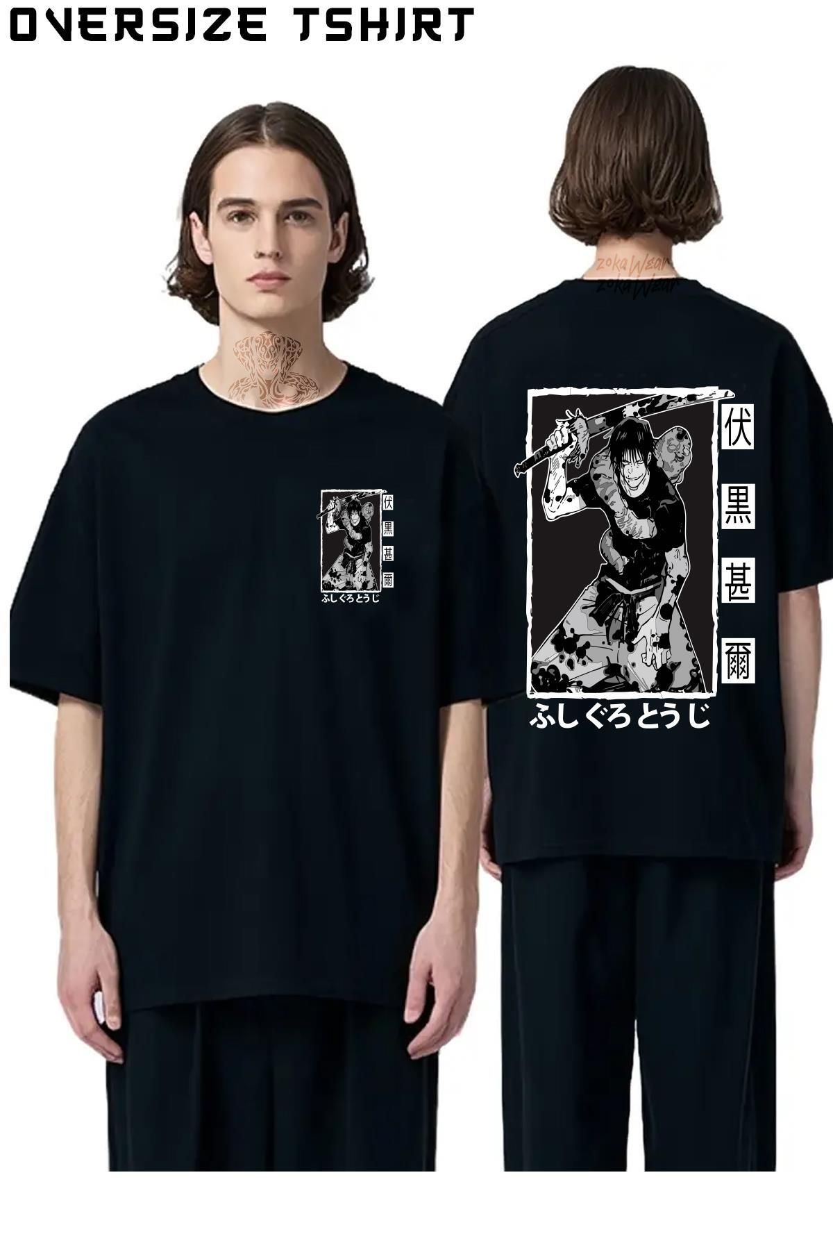 ZOKAWEAR Jujutsu-Kaisen-toji-fushiguro-char Sırt Baskılı Oversize Tişört