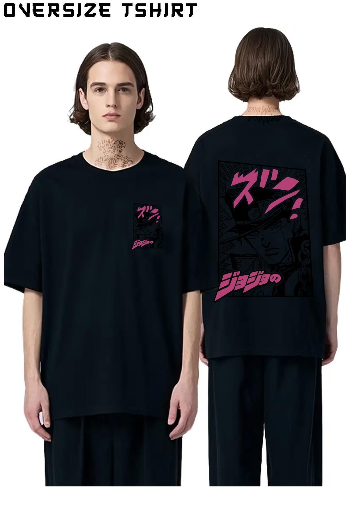 ZOKAWEAR Jotaro-Kujo-Jojo Sırt Baskılı Oversize Tişört