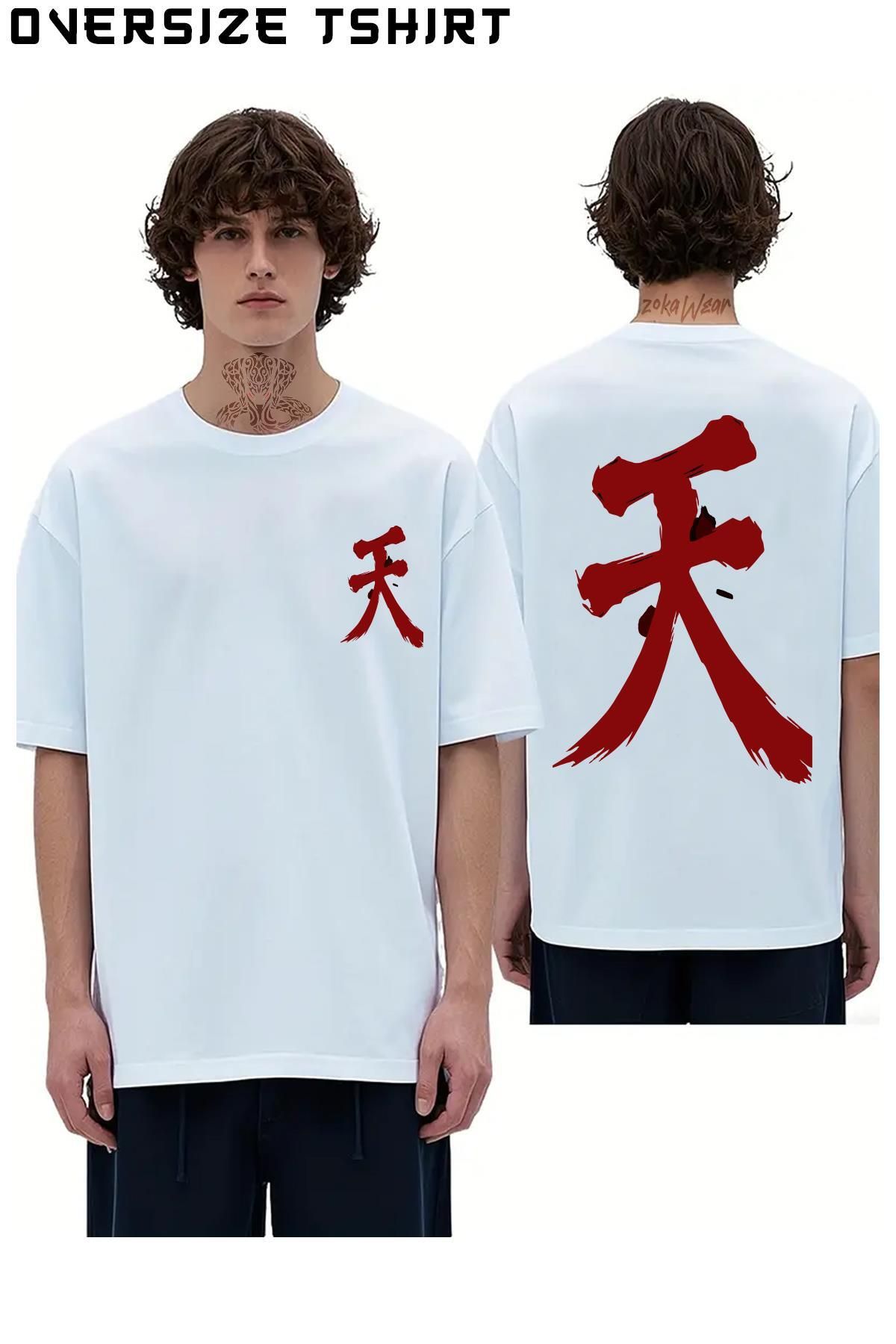 ZOKAWEAR Raging-Demon---Akuma Sırt Baskılı Oversize Tişört