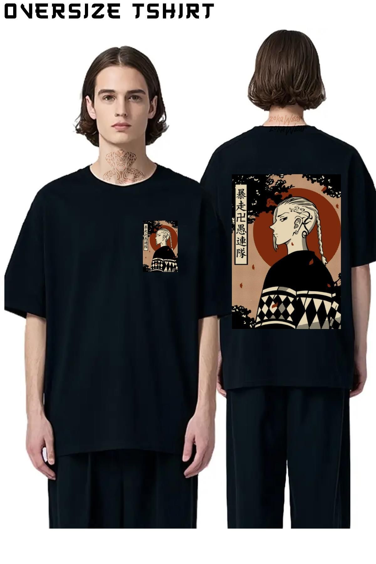 ZOKAWEAR Tokyo-Revengers-Ken-Ryuguji Sırt Baskılı Oversize Tişört