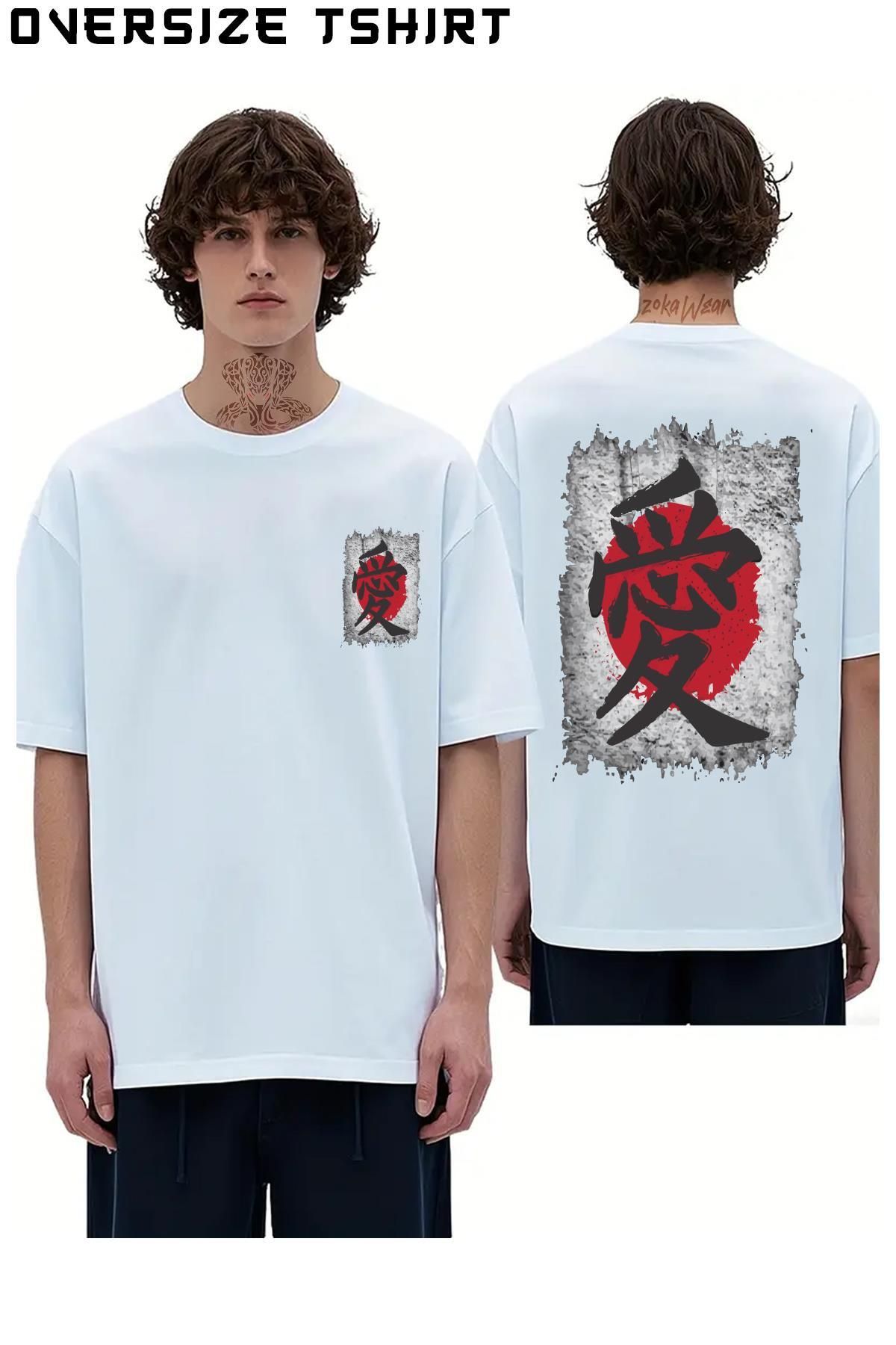 ZOKAWEAR Japanese-Love-Kanji Sırt Baskılı Oversize Tişört