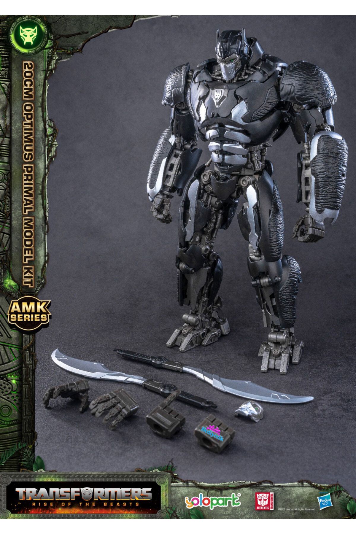 hediyecik Transformers Optimus Primal Başlangıç Rise Of The Beasts Amk Series Model Kit Parçalı Figür 20 Cm