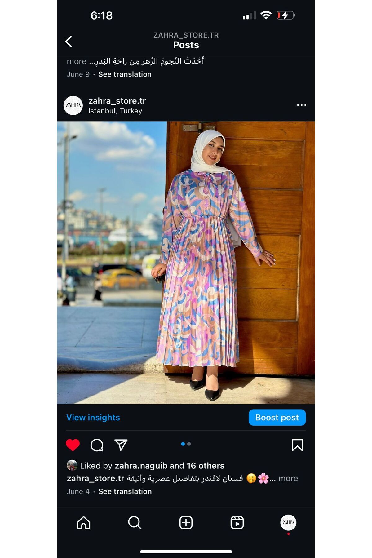 Zahra Moda LEKLAK DESENLLI EBISE