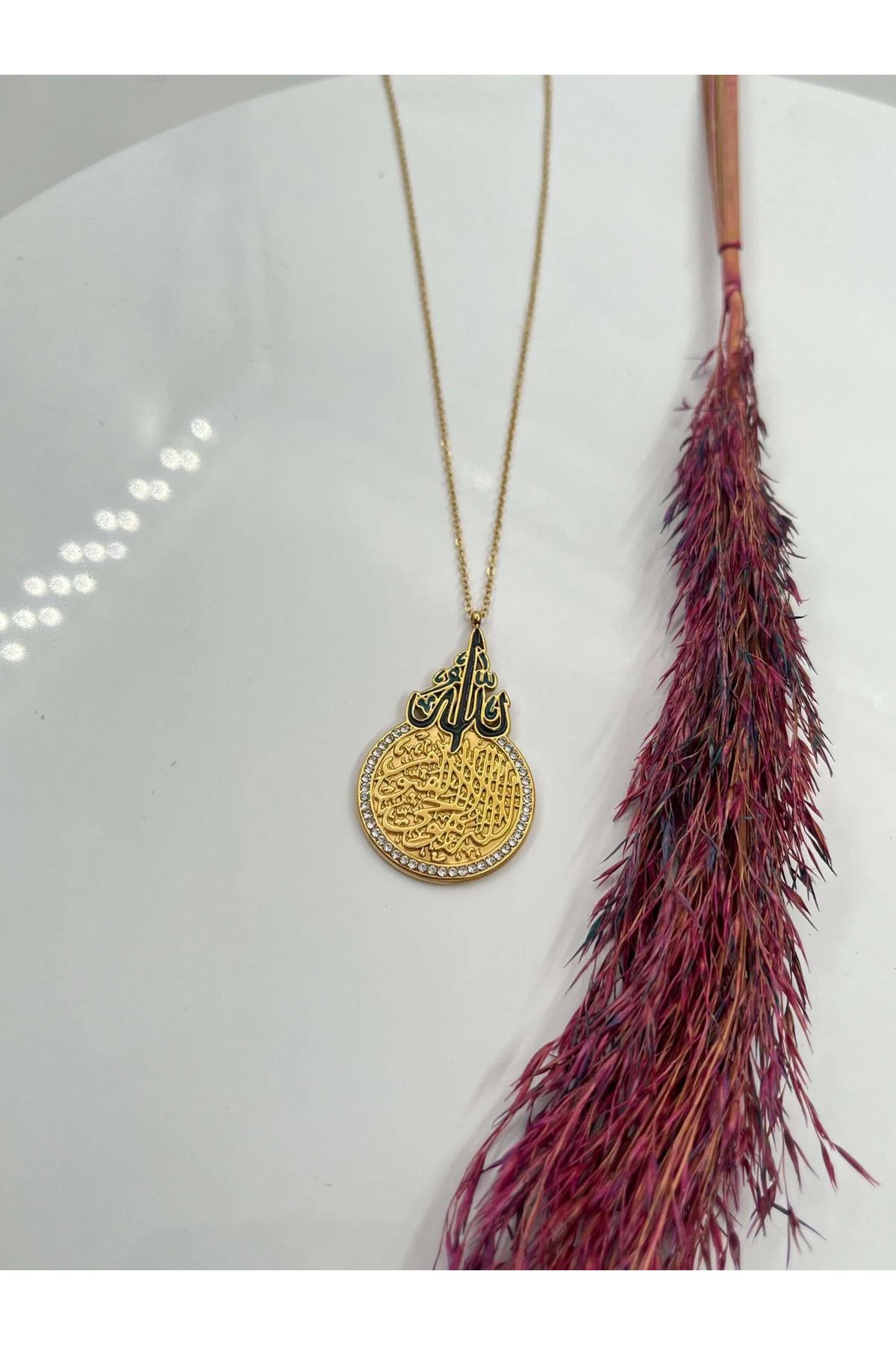 LAVİNYAMJEWELLERY ALLAH YAZILI ÇELİK KOLYE 316 L