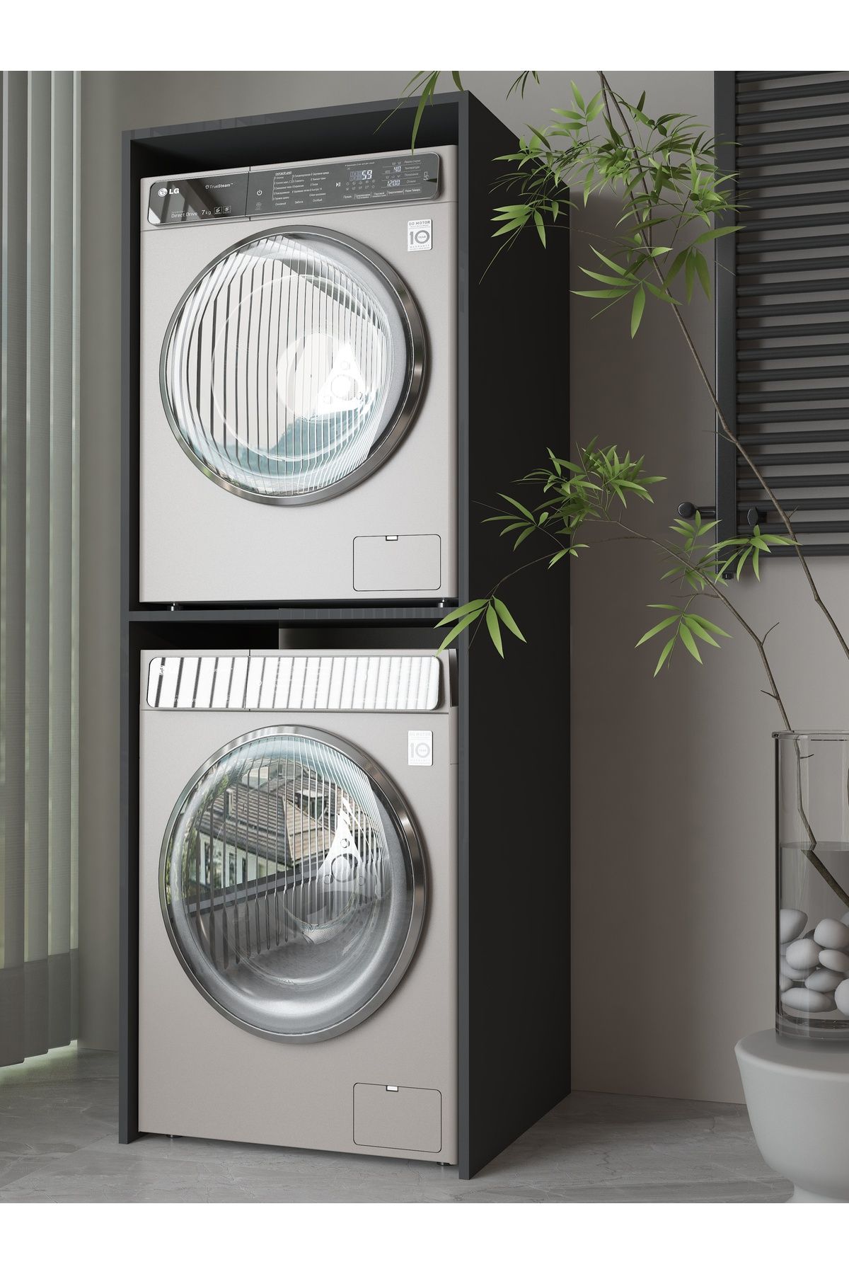 LXV DİZAYN Banyo Dolabı Çamaşır ve Kurutma Makinesi Dolabı