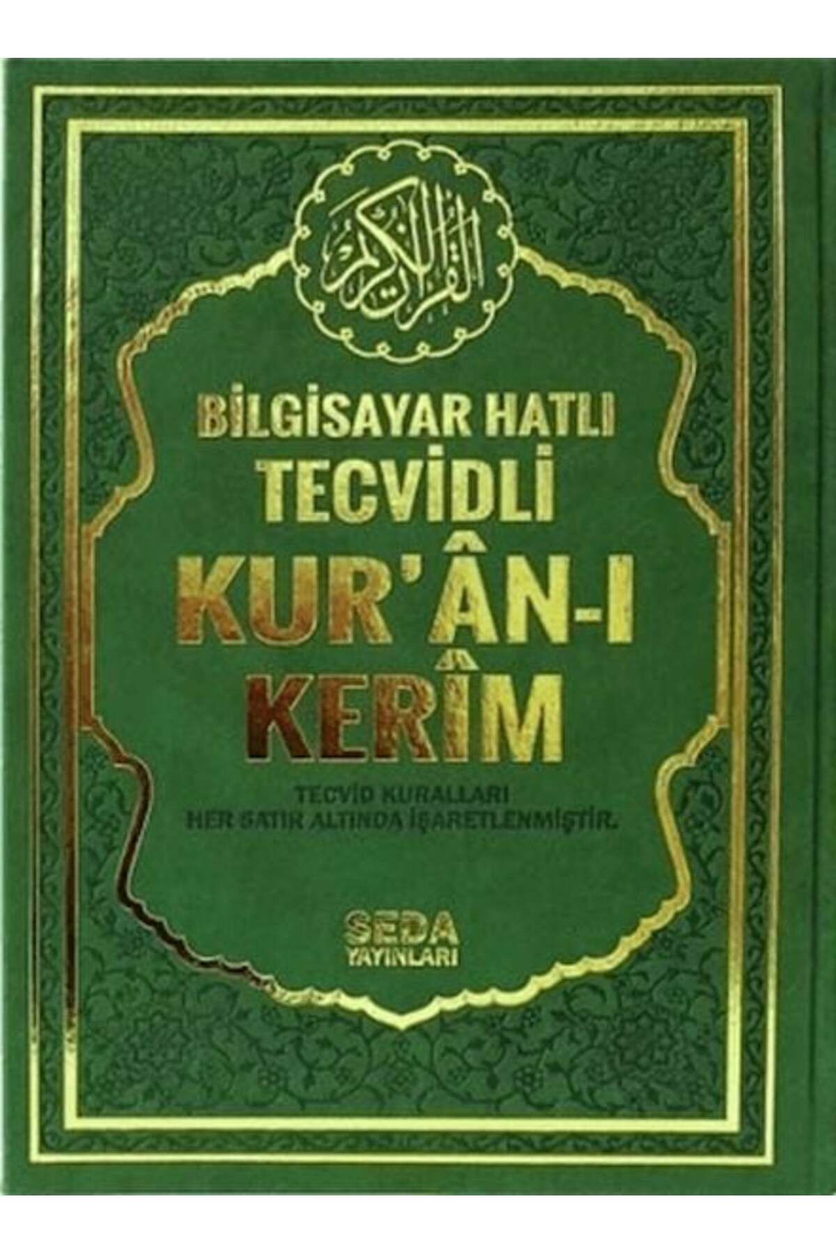 Seda Yayınları Bilgisayar Hatlı Tecvidli Kuranı Kerim Cami Boy Kod 177