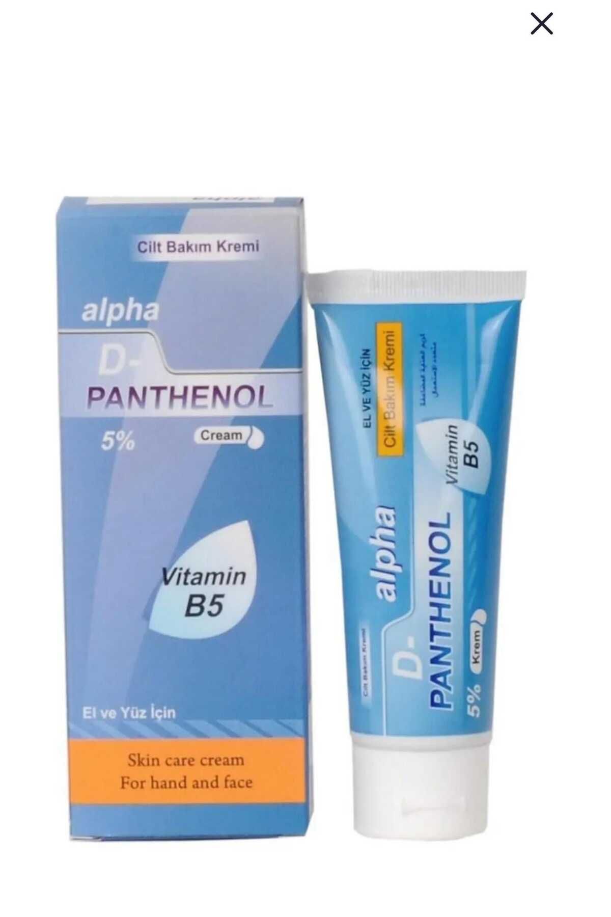 Alpha D-PANTHENOL alpha Cilt Bakım Kremi EL VE YÜZ İÇİN