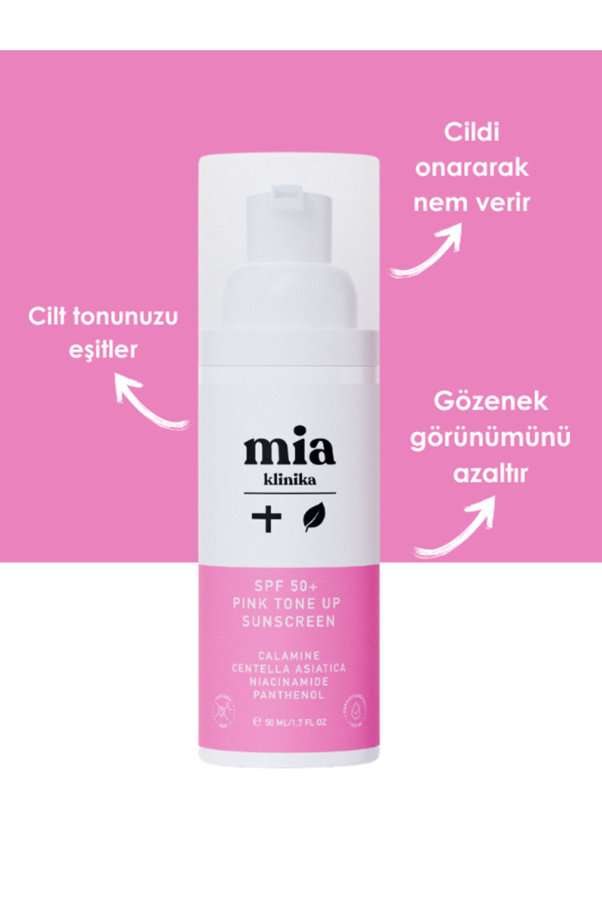 کرم ضد آفتاب صورت SPF 50 TONE UP TONELIZER FACE mia klinika