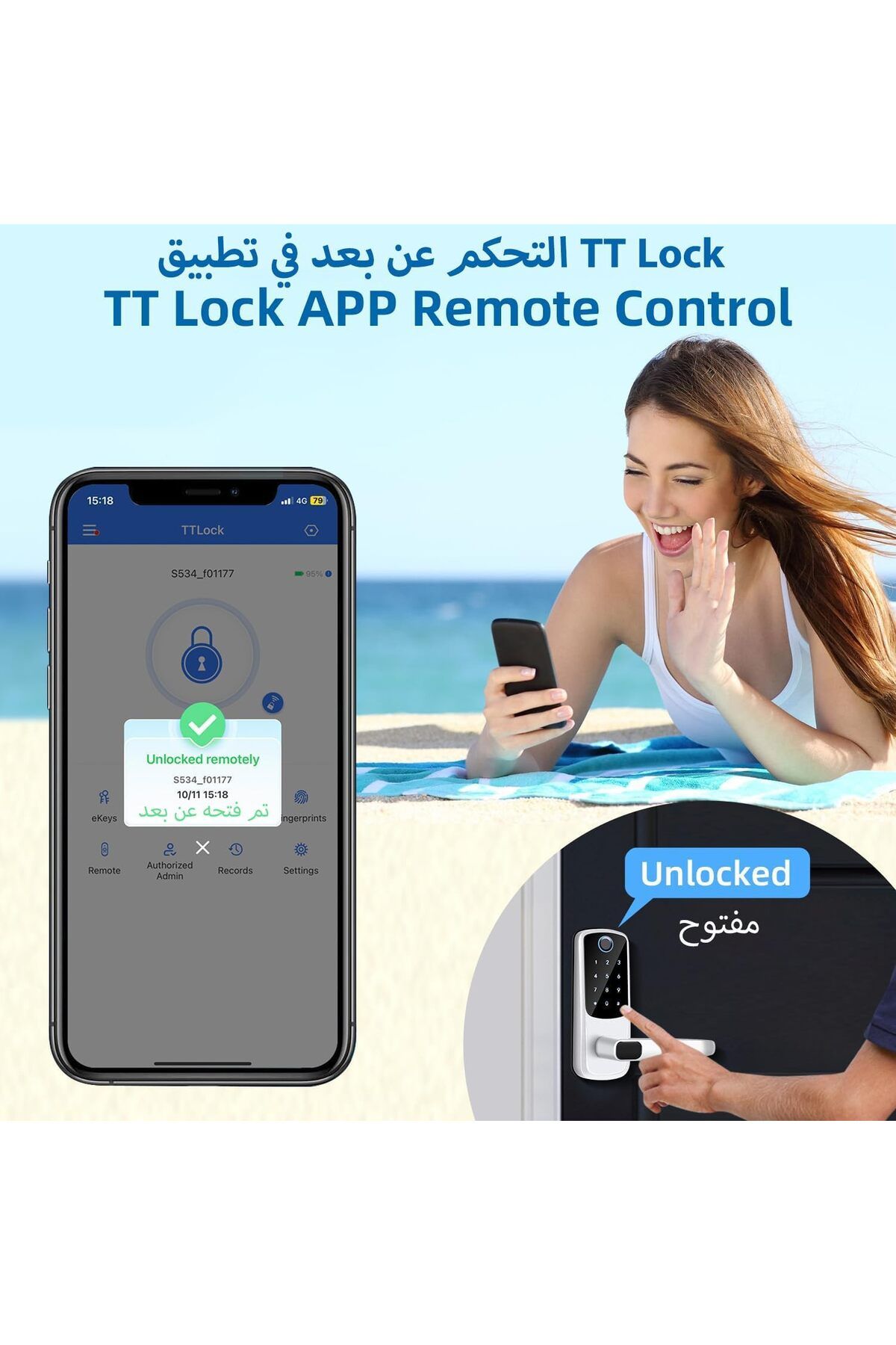 AKADA-Smart Gateway G2 for TTLock App, Keyless Entry Door Lock WiFi Bridge 2