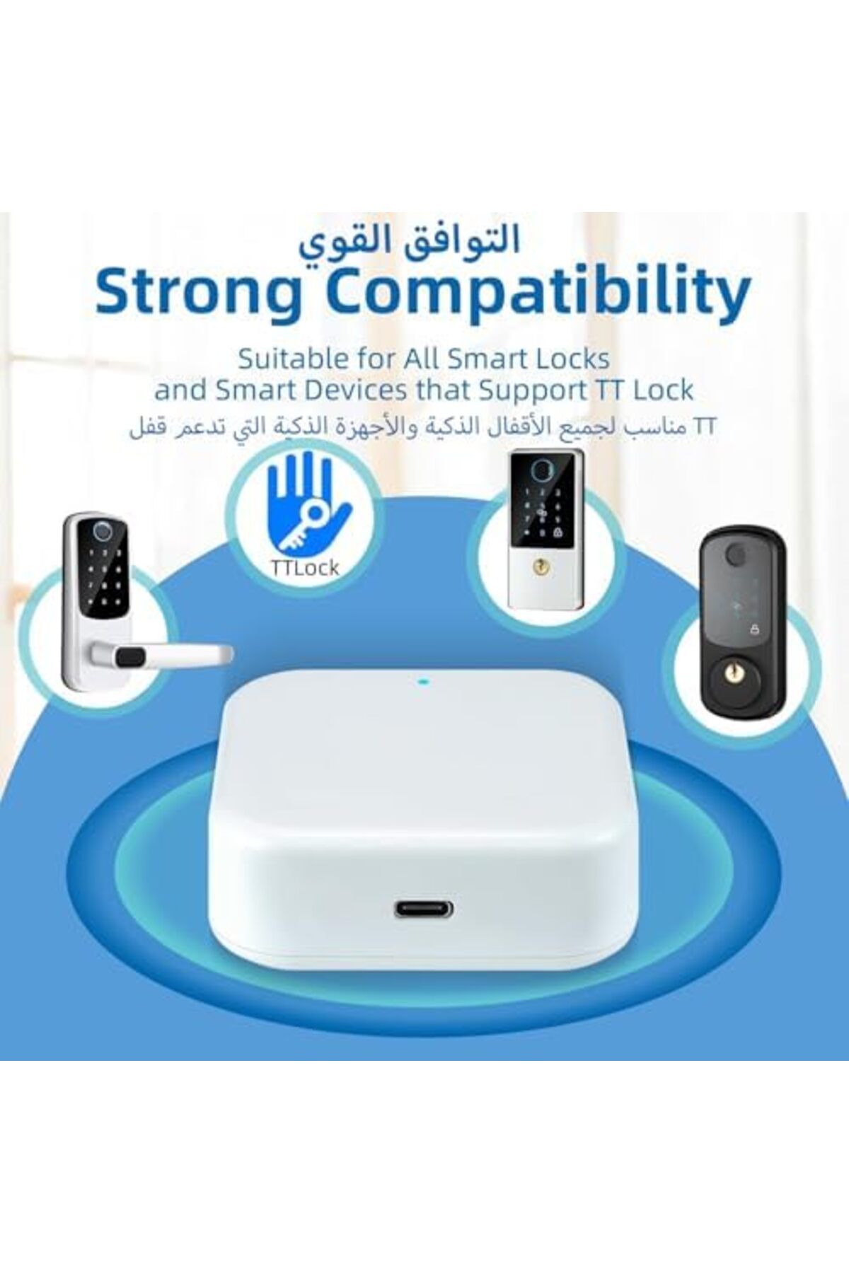 AKADA-Smart Gateway G2 for TTLock App, Keyless Entry Door Lock WiFi Bridge 7