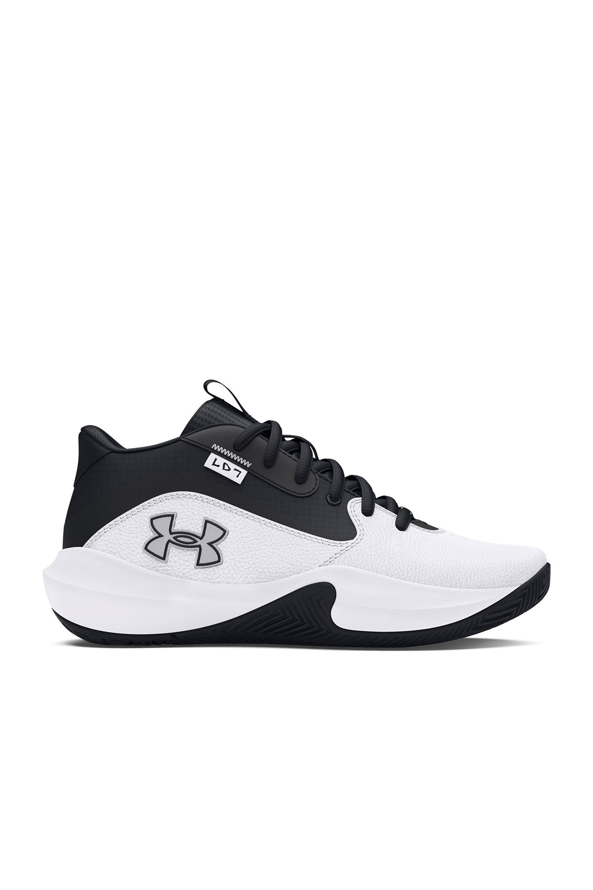 Under Armour Lockdown 7 Erkek Çocuk Beyaz Basketbol Ayakkabısı