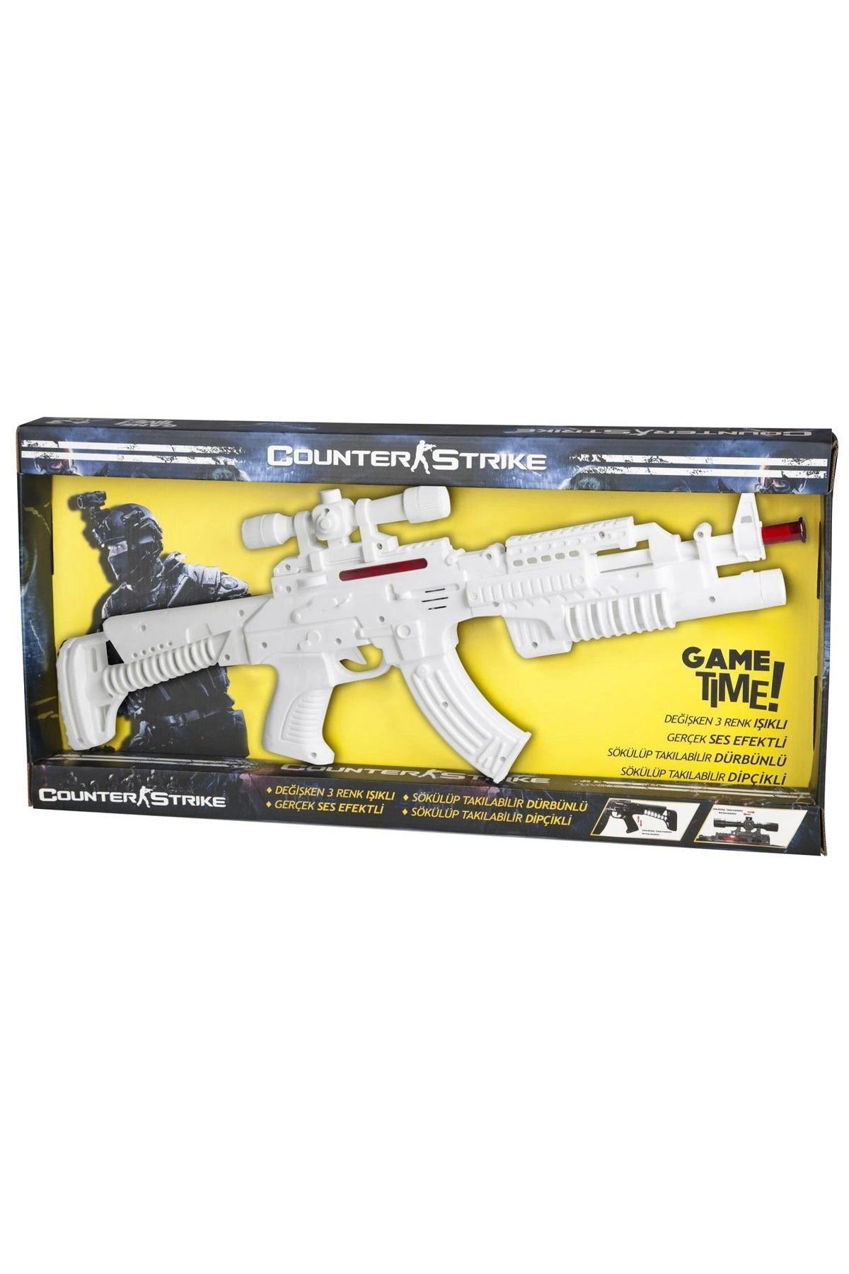 ÖYKÜ VE YİĞİT ER-109 Oyuncak Tüfek Işıklı Sesli - Erdem Oyuncak