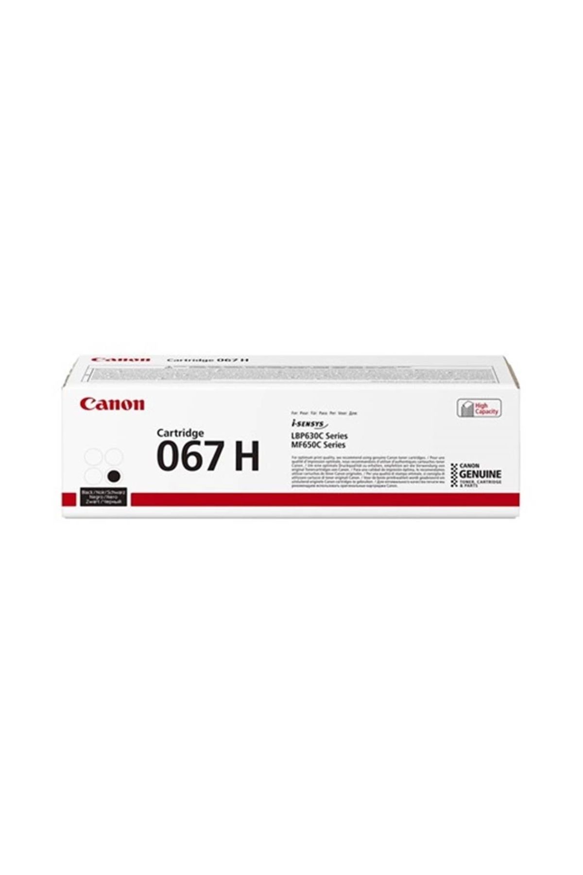Canon CRG-067H BK Yüksek Kapasiteli Black Siyah Toner MF65X