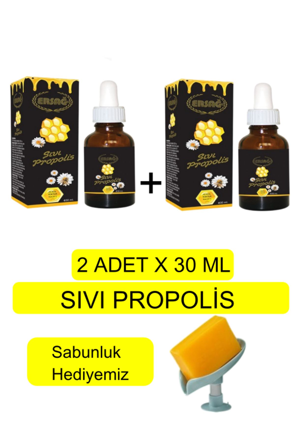 Ersağ Sıvı Propolis ( 2 Adet )300mltakviye Edici Gıda - Sabunluk Hediyemiz 2013-61