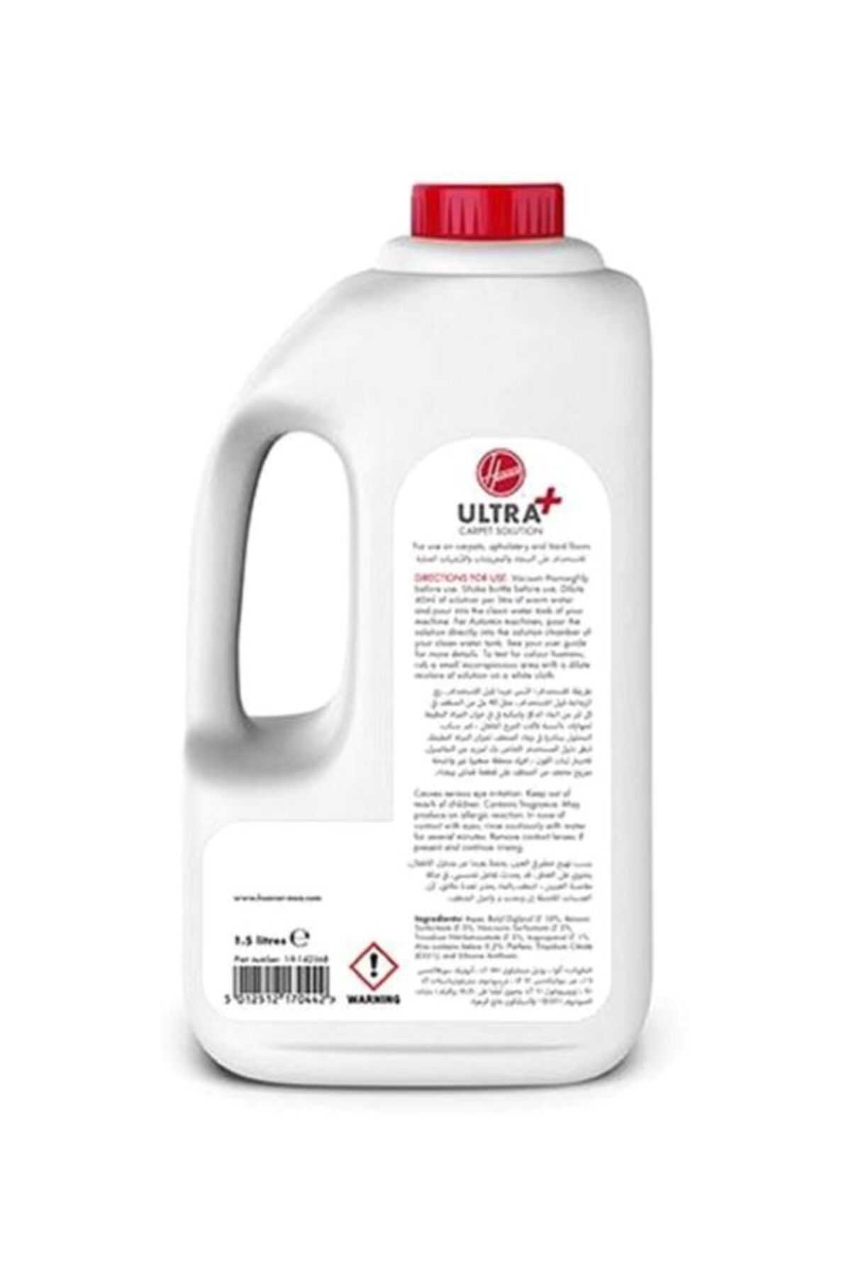 Hoover-Hoover Ultra Carpet Cleaner 100170339 Multicolor 2