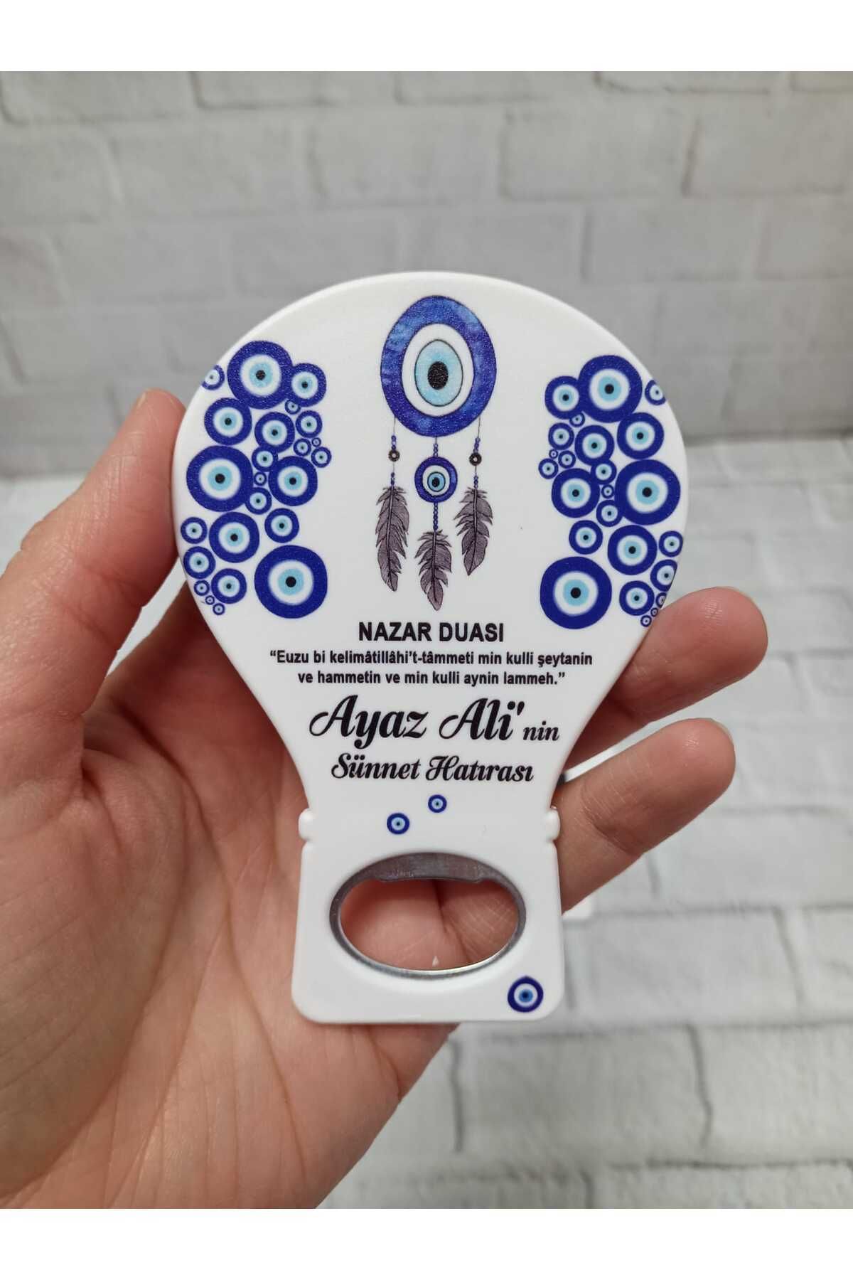 Pi Dekorasyon 35 Adet Balon Magnet Açacak Yeni Doğan, Doğum Günü, Sünnet, Nişan, Söz, Düğün Hediyelik