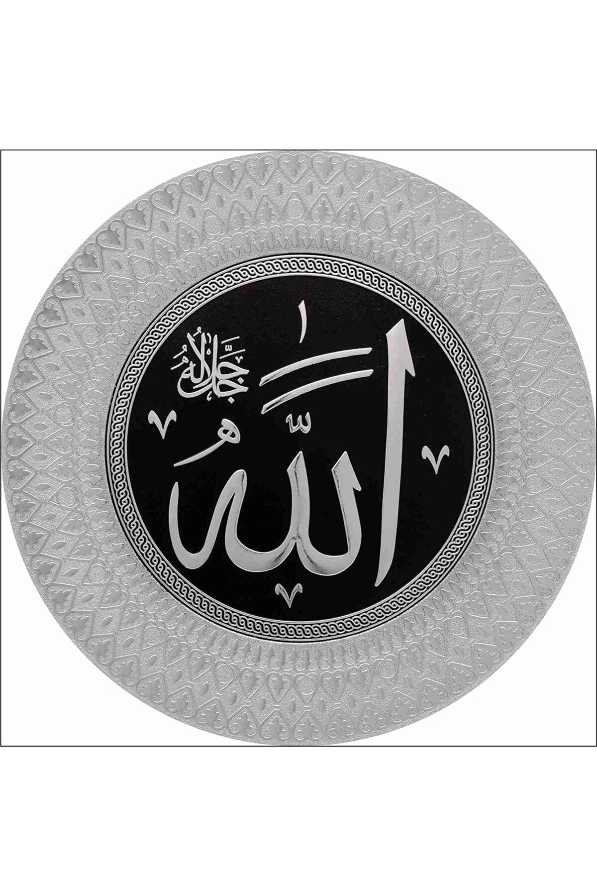 STOREMAX OZN cm Allah (c.c) Lafs Tabak OZNstre 1094633