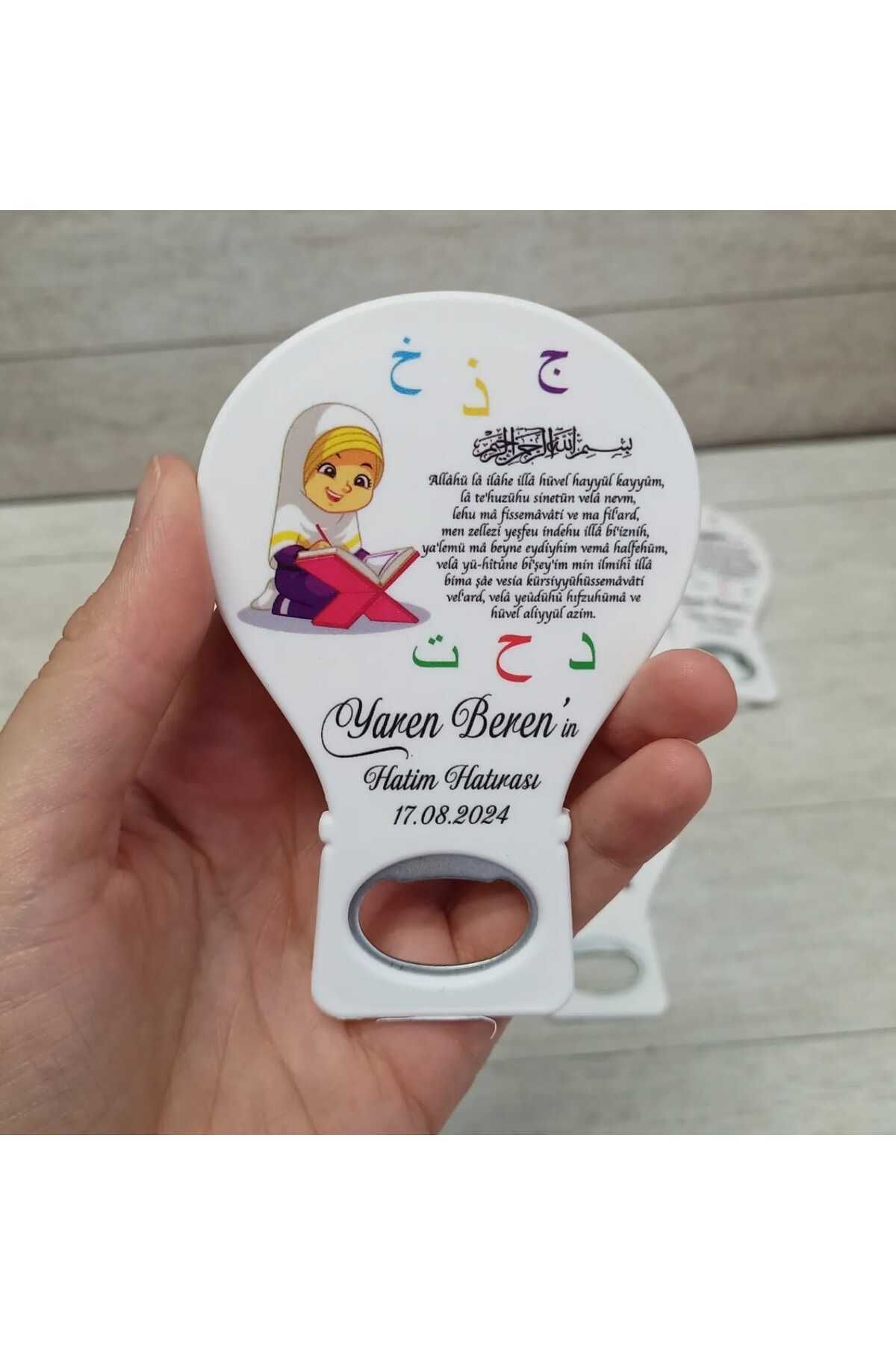 Pi Dekorasyon 35 Adet Balon Magnet Açacak Yeni Doğan, Doğum Günü, Sünnet, Nişan, Söz, Kuran Modeli