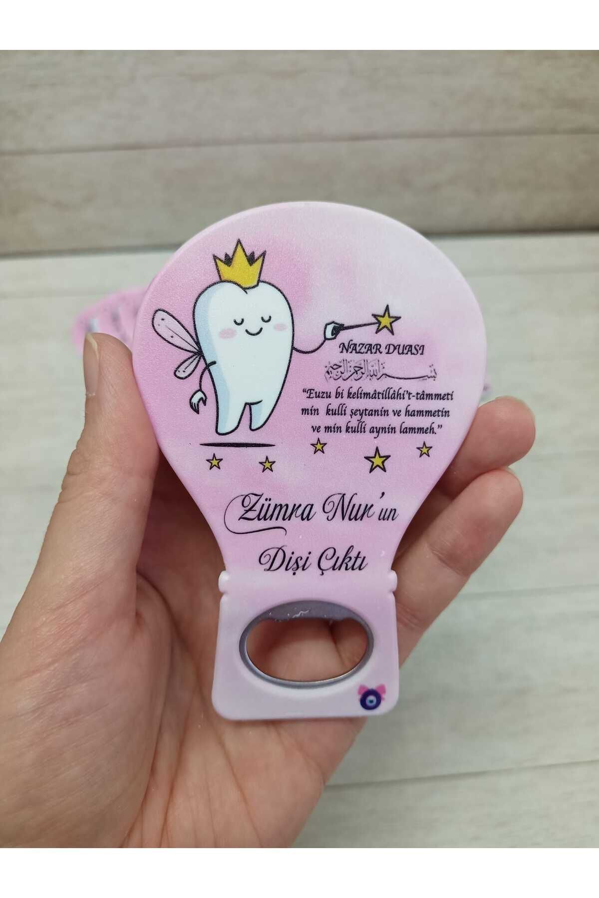 dekor artı 30 Adet Balon Magnet Açacak Yeni Doğan, Doğum Günü, Sünnet, Nişan, Söz, Diş Magneti