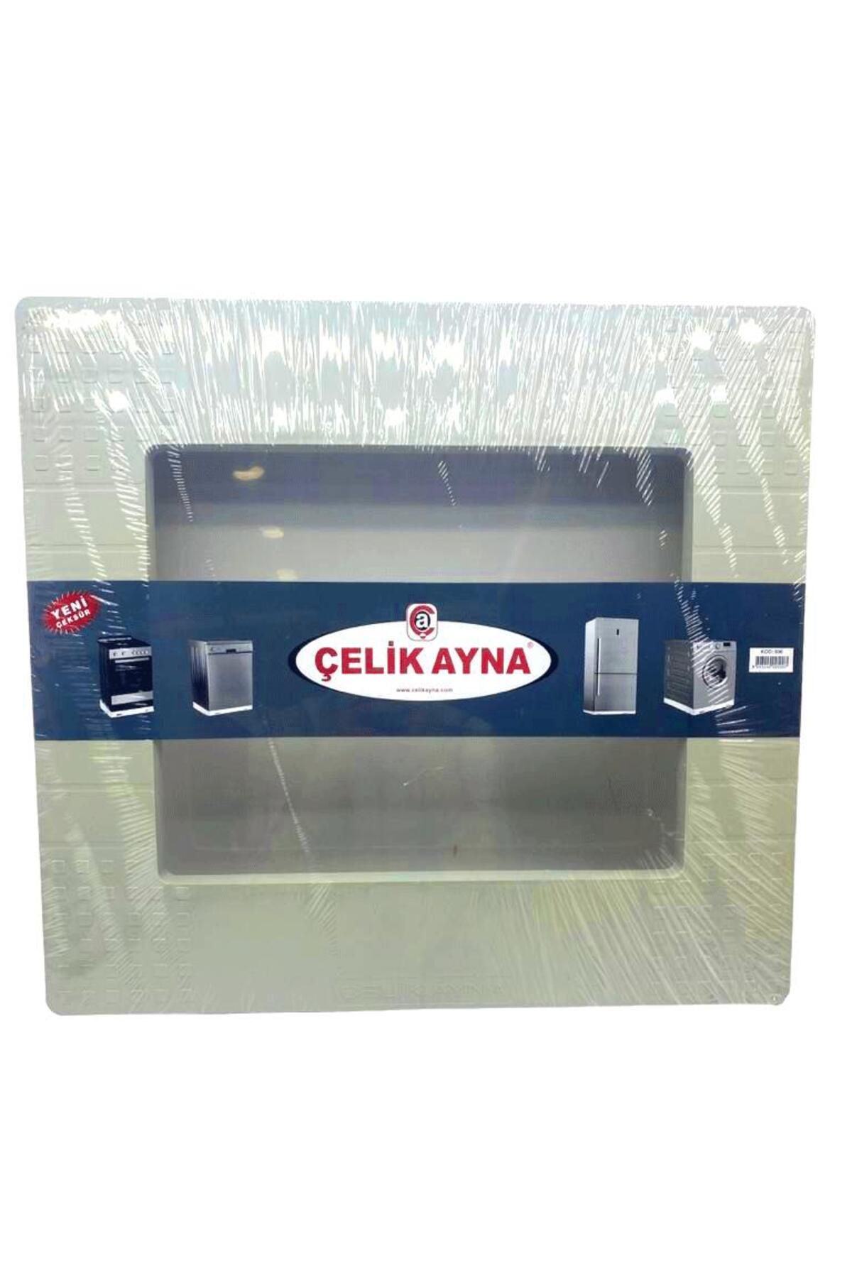 Mu Art Ahşap Mrt FRENLİ GRİ PLASTİK ÇEKSÜR Art 871301