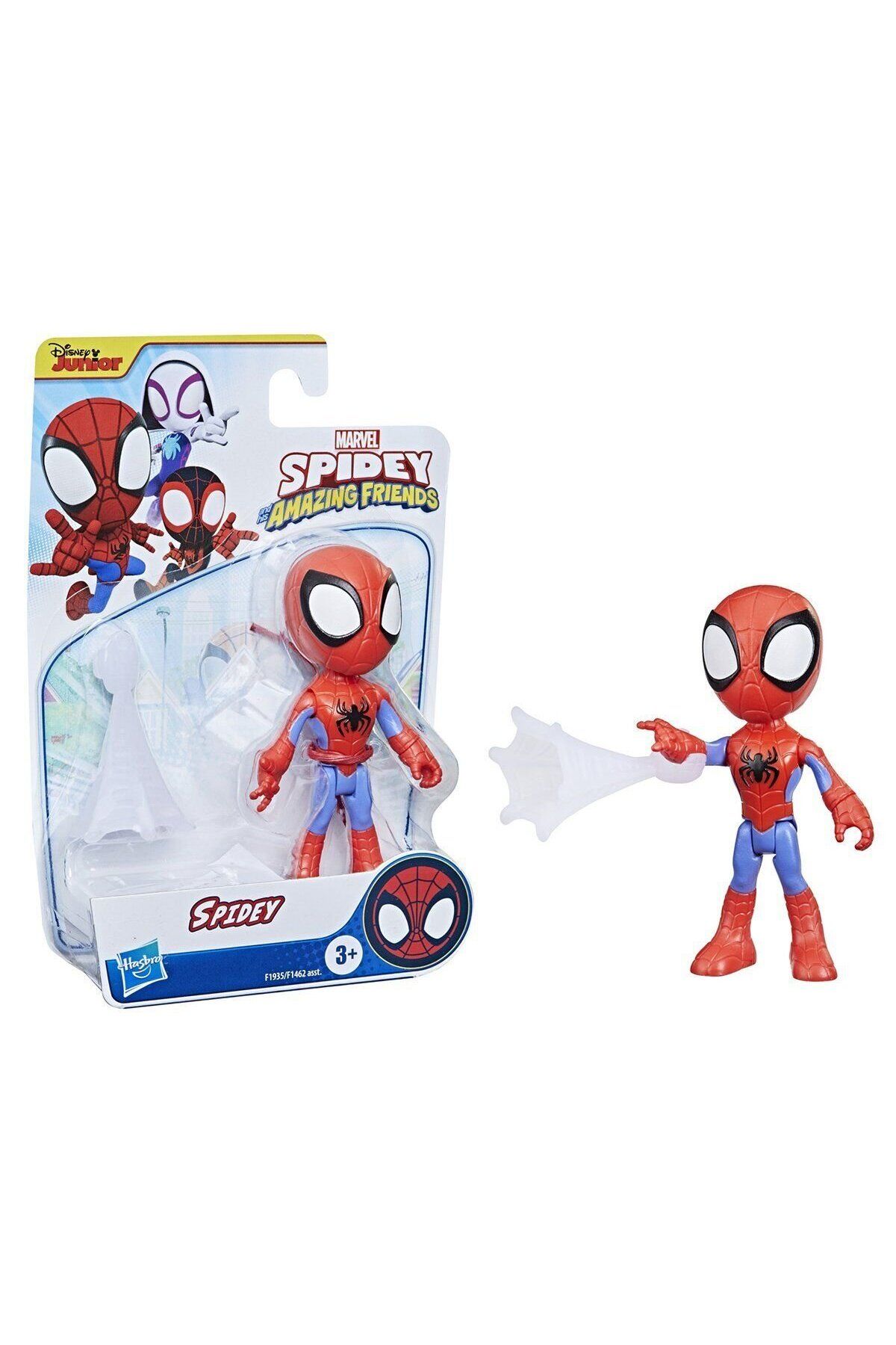 DENİZBİLİŞİM F1462 Spidey Ve İnanılmaz Arkadaşları Figür Ve Aksesuar +3 Yaş