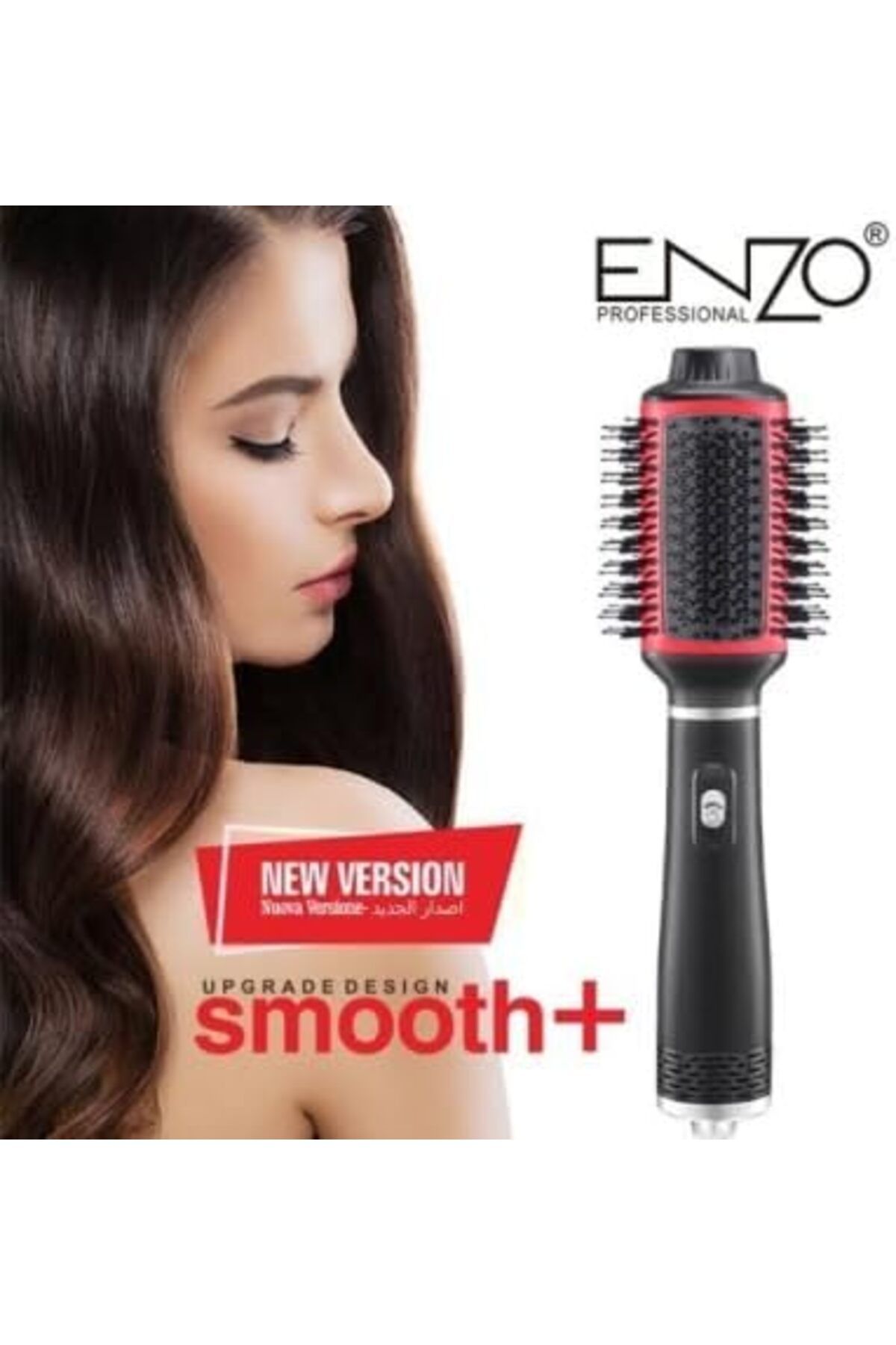 ENZO-EN-4123 One Step Volumizer 4-in-1 Hot Air Brush - Intl Version 3