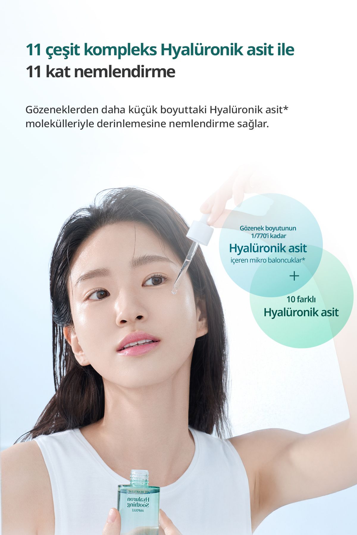 سرم پوست لامپ مرطوب کننده GOODAL HOUTTUYNIA CORDATA HYALURON تسکین دهنده آمپول Goodal