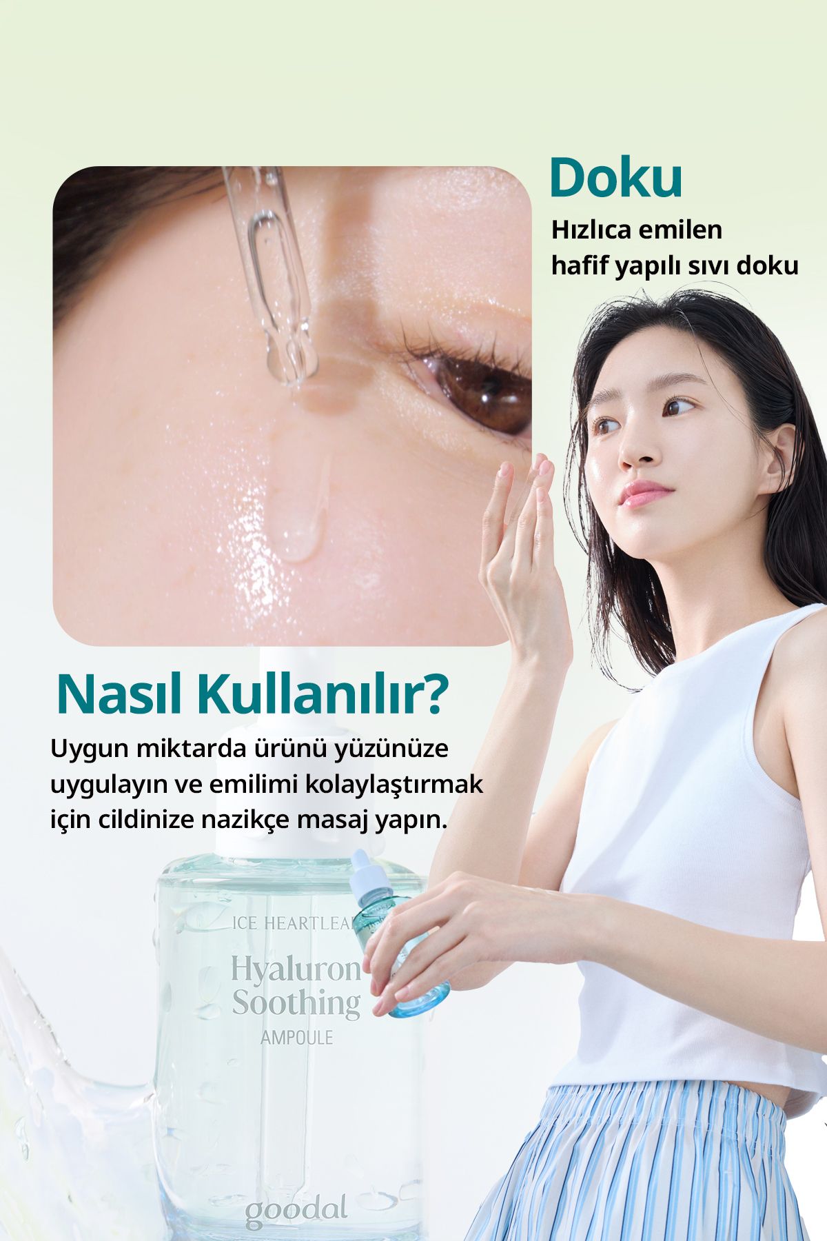 سرم پوست لامپ مرطوب کننده GOODAL HOUTTUYNIA CORDATA HYALURON تسکین دهنده آمپول Goodal