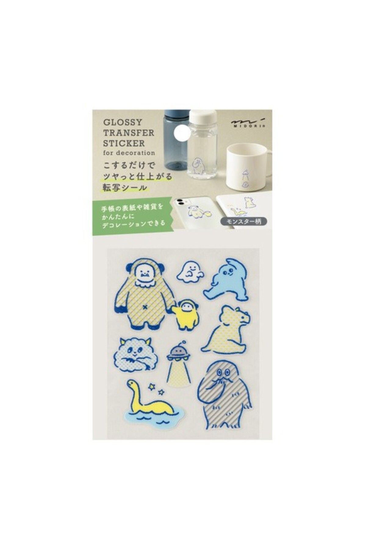Midori Glossy Transfer Sticker