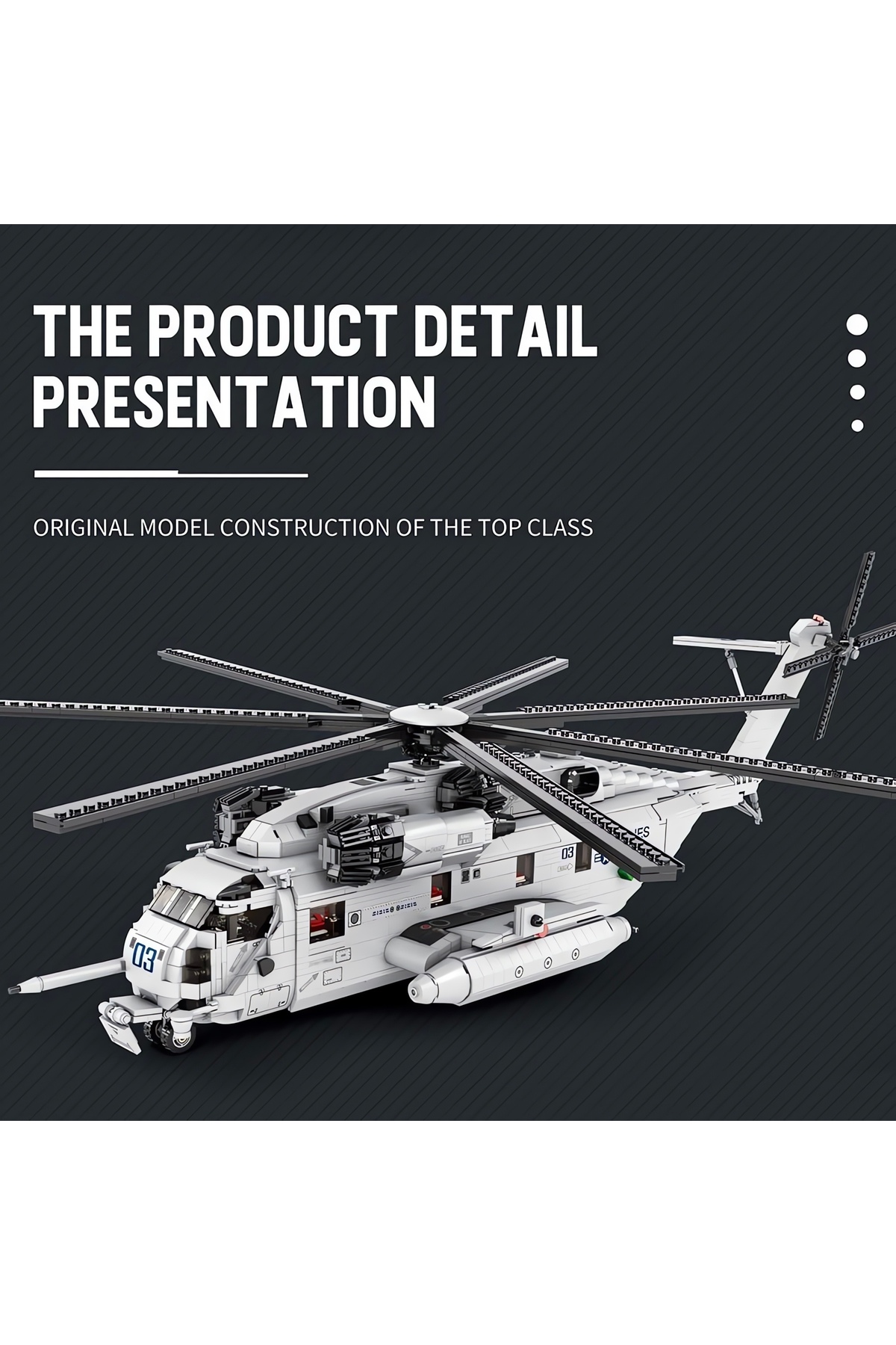 ماکت ساختنی بلوک فنی هلیکوپتر Ch-53E (۲۲۴۸ قطعه)