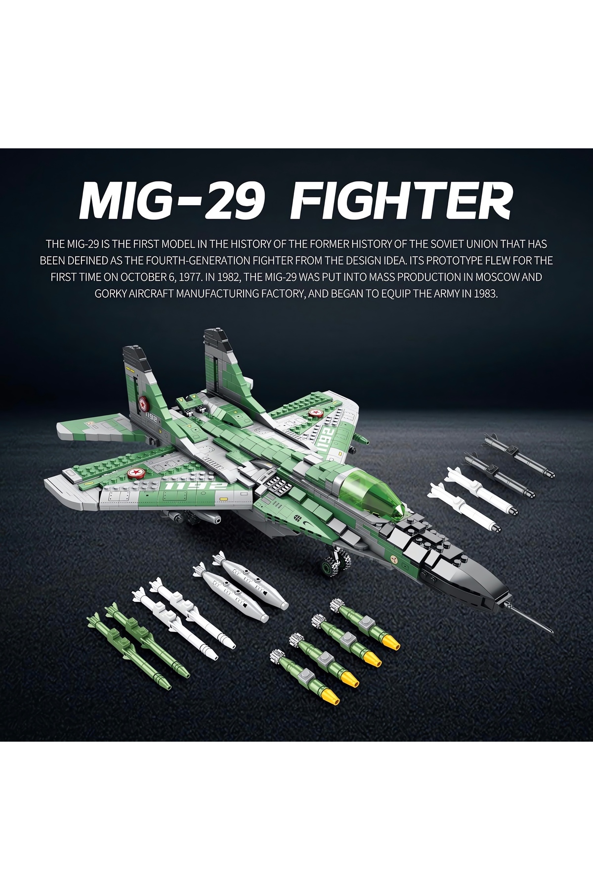 ماکت ساختنی بلوکی فنی هواپیمای جنگنده میگ-۲۹ (۱۸۳۷ قطعه)