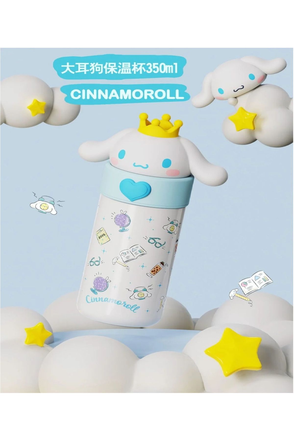 BABUN Sanrio Lisanslı Paslanmaz Çelik Kuromi Cınamoroll 350 ML Soğuk Sıcak Tutan Çocuk Termos