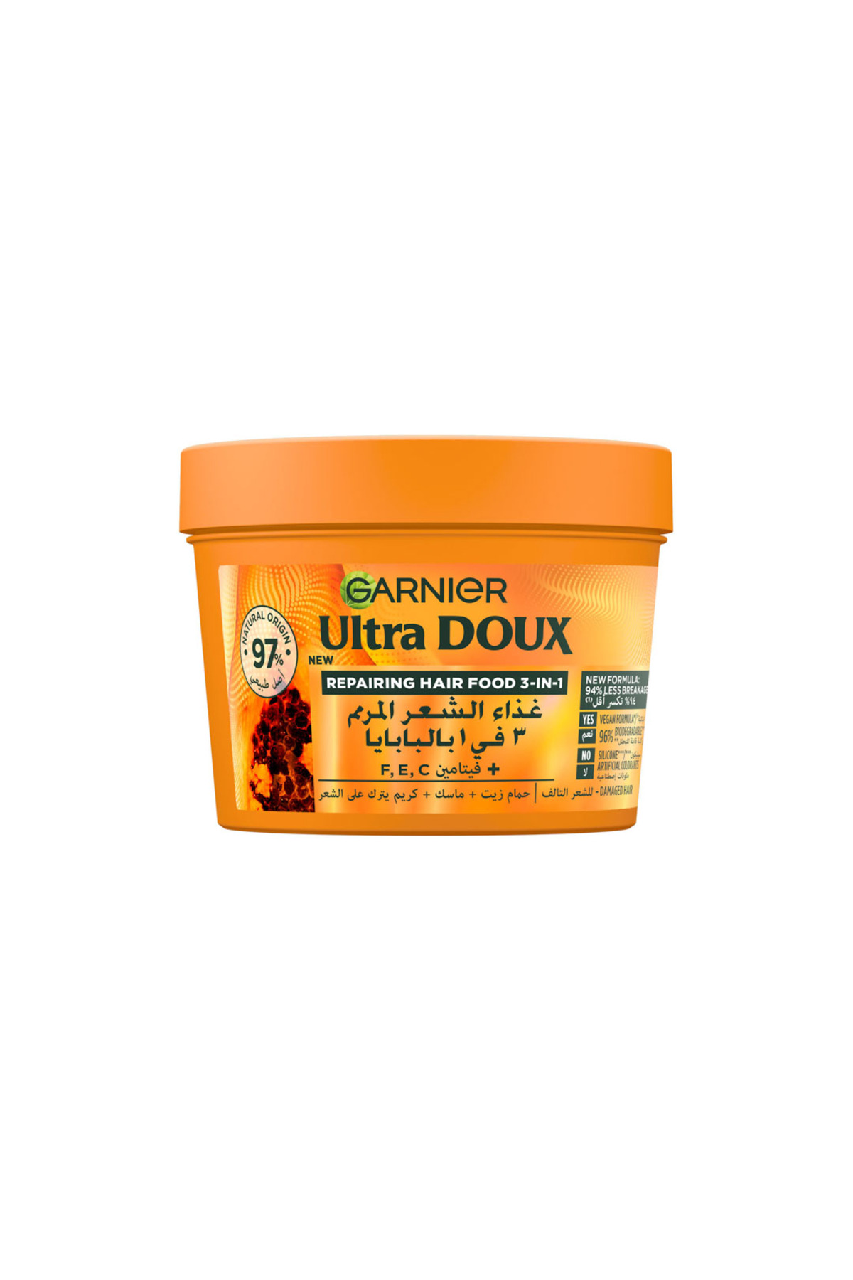 Garnier الترا دوكس إصلاح البابايا 3 في 1 مغذي للشعر للشعر التالف 390 مل