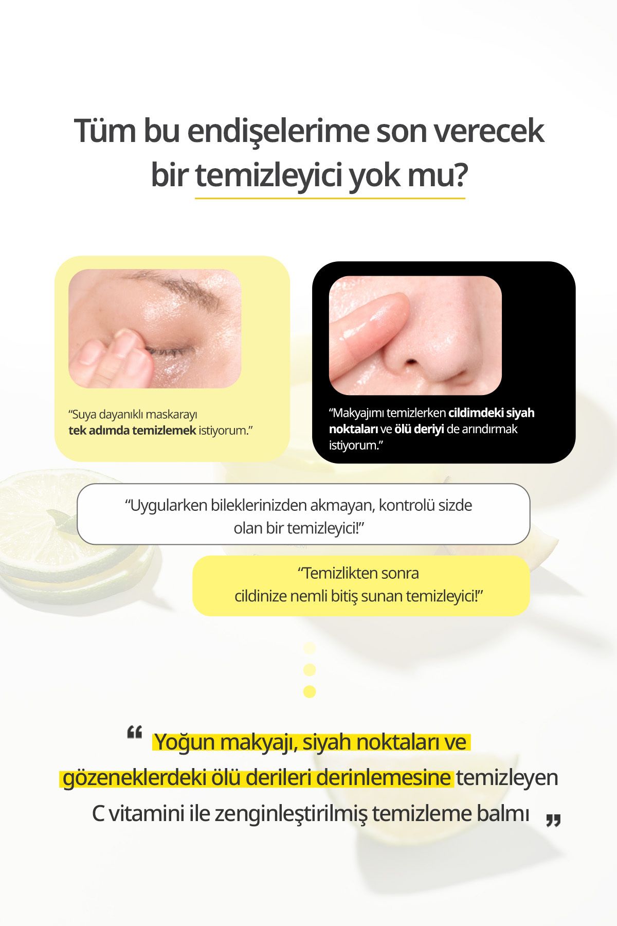 پاک کننده آرایش استخراج نارنگی سبز تمیز کردن WAITH GOODAL GREEN TANGERINE VITA C TONING CLEANSING CALM Goodal