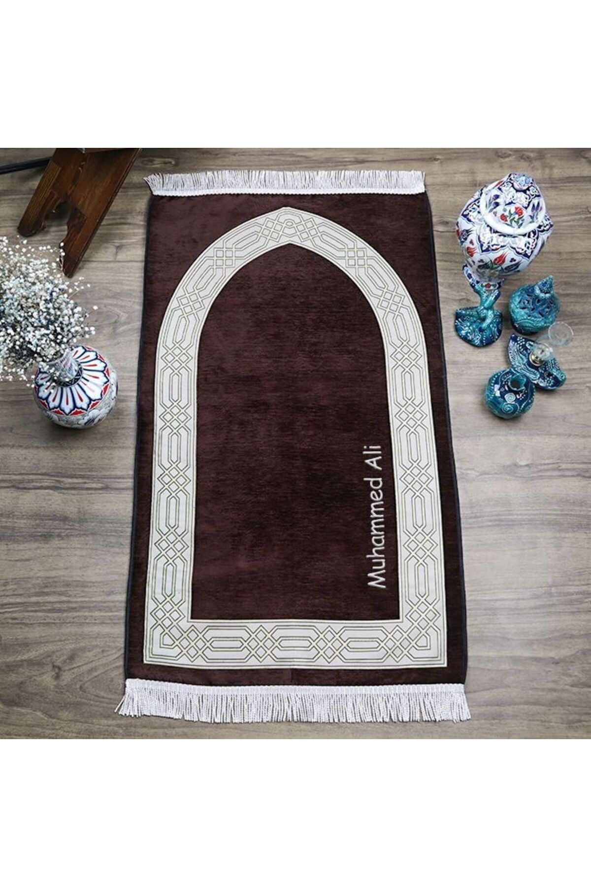 İkranur İsme Özel Seccade Payidar Kahve 65x115 cm - 320 gr