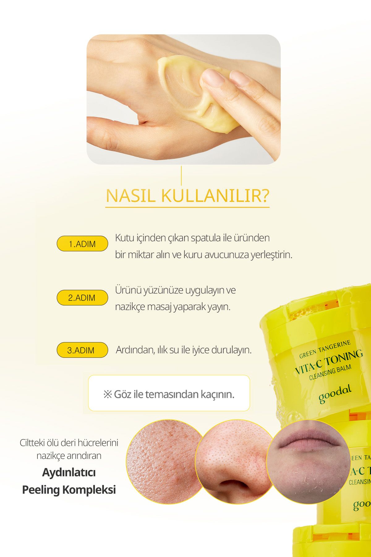 پاک کننده آرایش استخراج نارنگی سبز تمیز کردن WAITH GOODAL GREEN TANGERINE VITA C TONING CLEANSING CALM Goodal