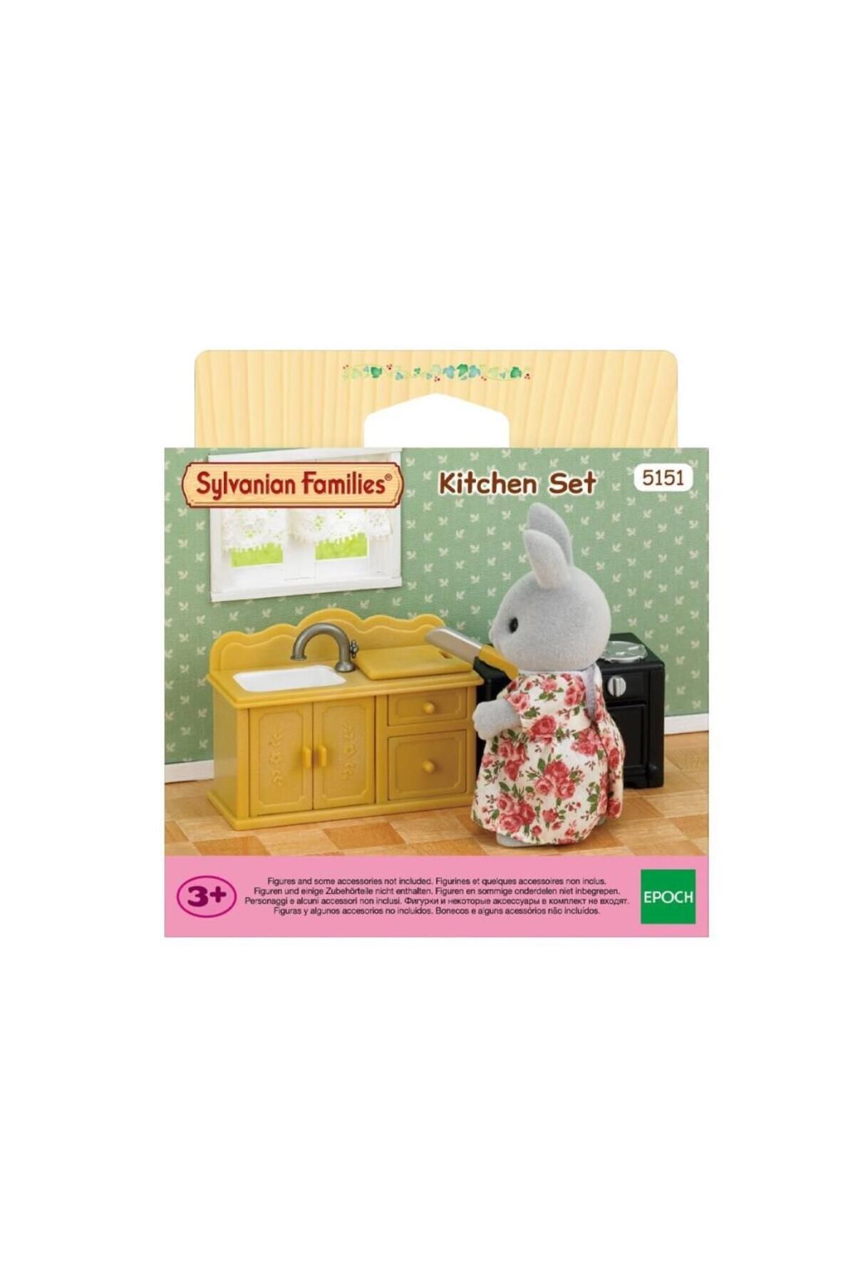 NW NessiWorld Nessiworld Sylvanian Families Bebek Denizkızı Dükkanı 5769