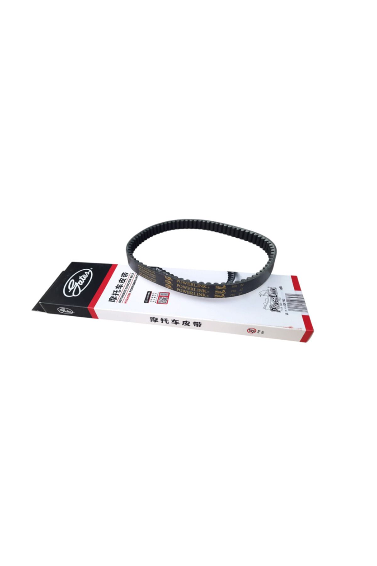 İthal CYGNUS RS125 KAYIŞ POWERLİNK 760-22-30