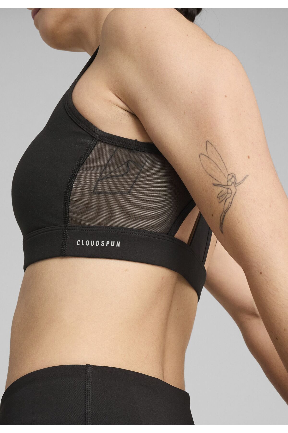 Puma-Podprsenka 4KEEPS CLOUDSPUN 7