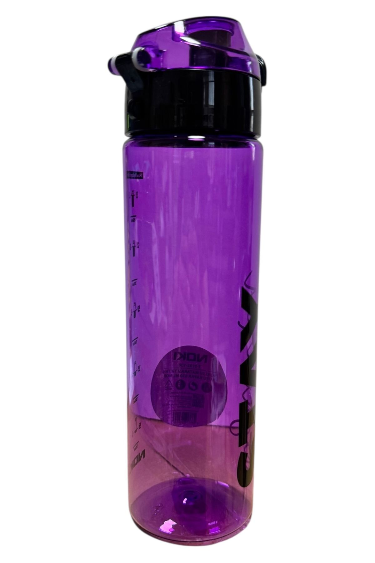 Polin-Tritan Flask 630ml (Comfortable Drinking Without Straw) 2