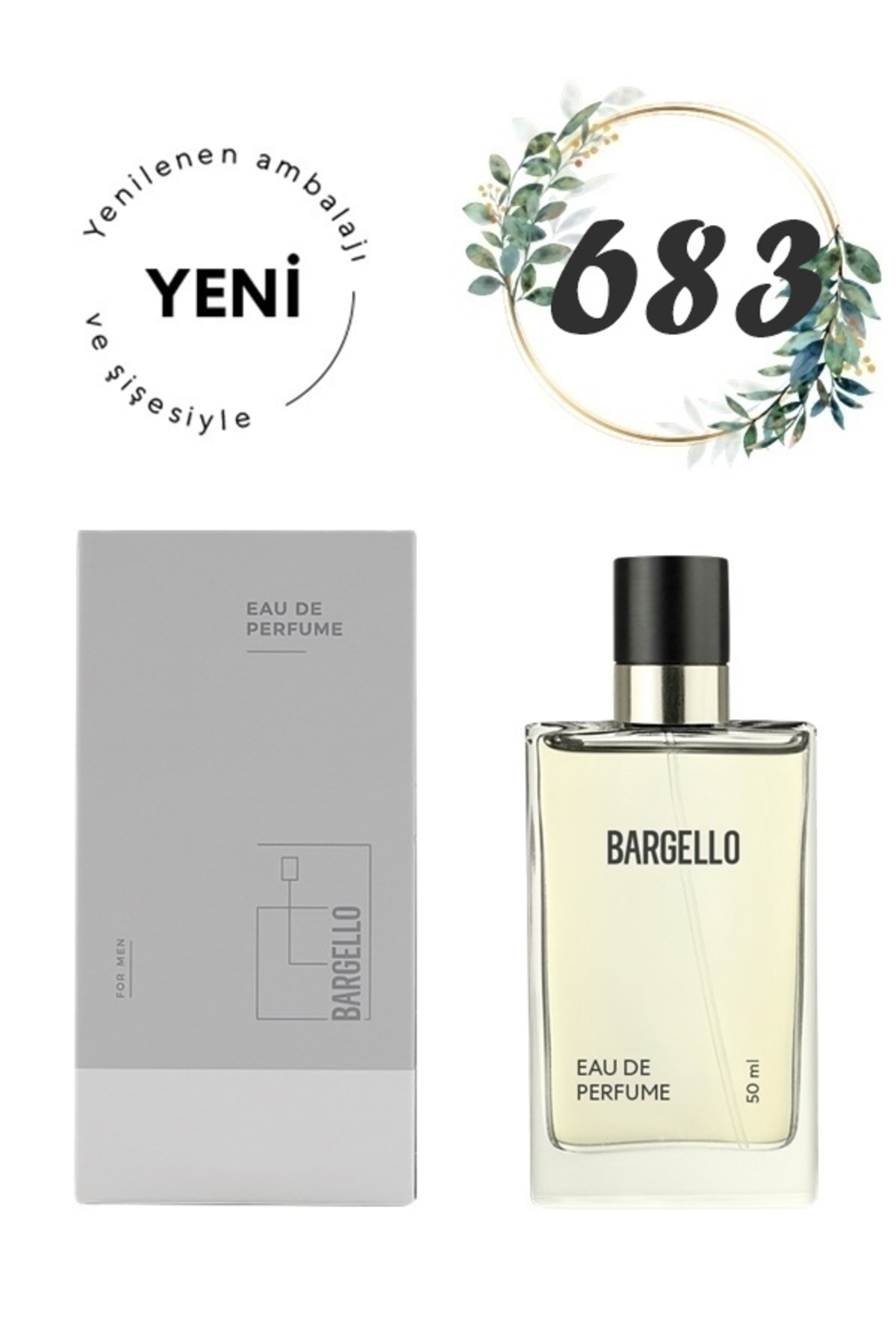 ادکلن  BRGL683