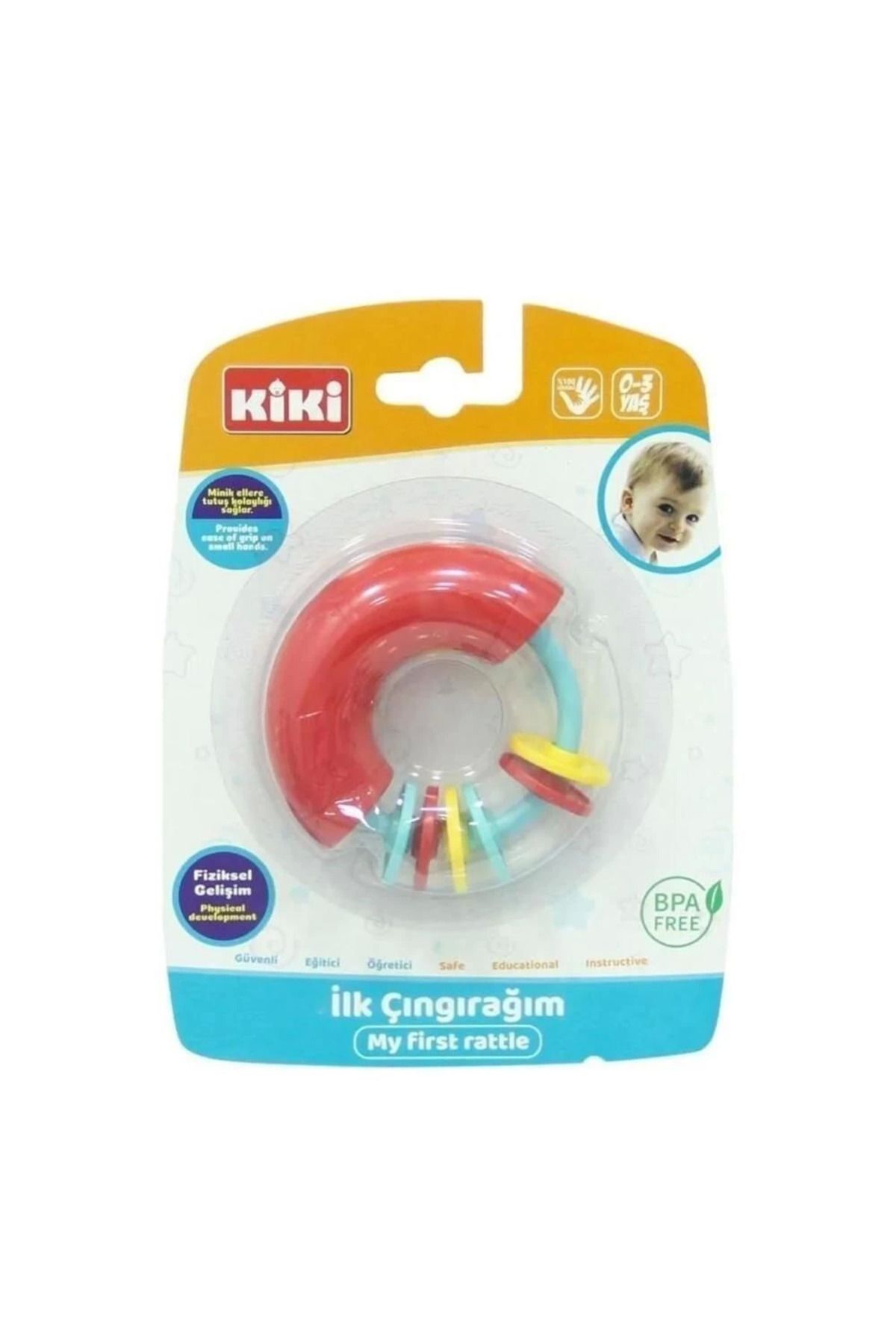 ÖYKÜ VE YİĞİT İlk Çıngırağım AE-1810