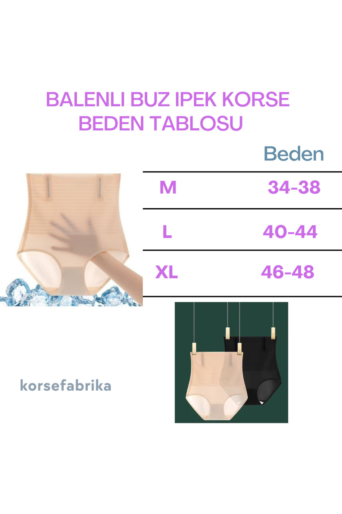 korsefabrika trend mood store İkili Buz İpek Ten Rengi Yüksek Bel Balenli İZ Yapmayan Dikişsiz Hayalet Lazer Korse görsel 5
