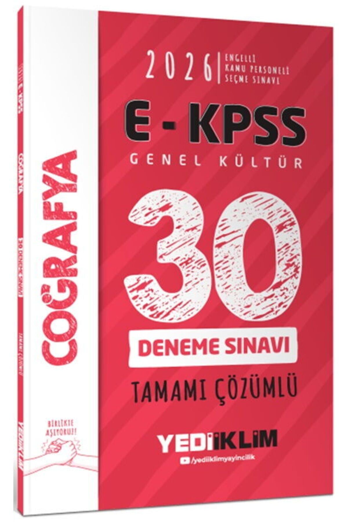 Yediiklim Yayınları Yediiklim Yayınları 2026 E KPSS Tüm Adaylar İçin Genel Kültür Coğrafya Tamamı Çözümlü 30 Deneme Sın