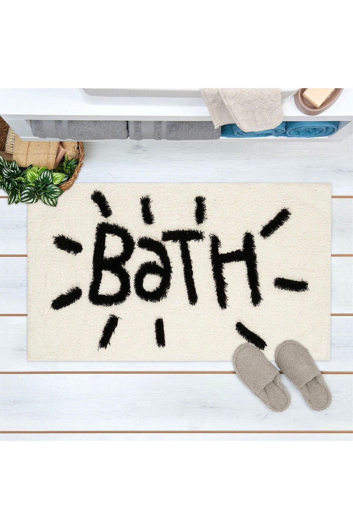 MATMEL Bathroom Banyo Paspası - Krem - 60x100 cm