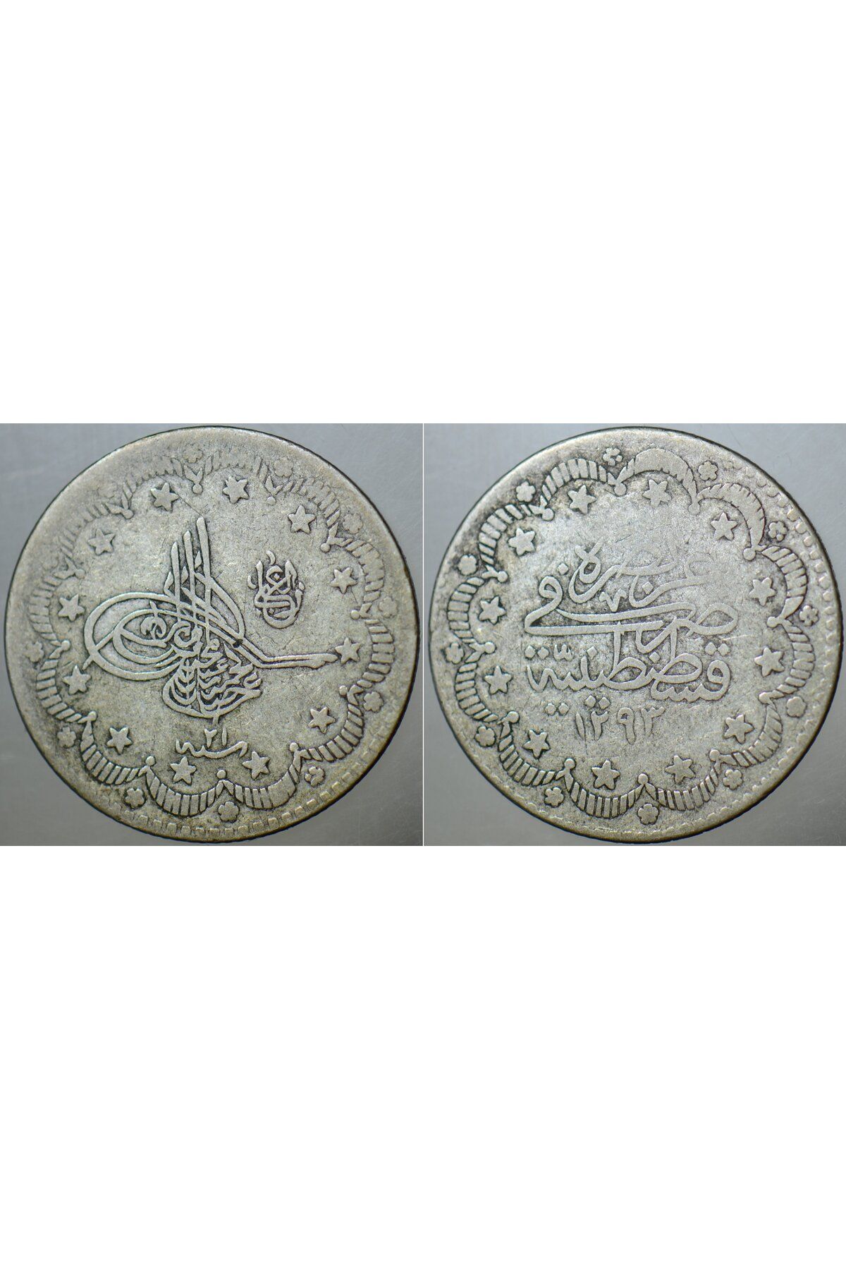 Banknoting II. ABDÜLHAMİT GÜMÜŞ 5 KURUŞ 129321. İSTANBUL DARBI. 17.000 ADET BASILMIŞTIR. NADİR.