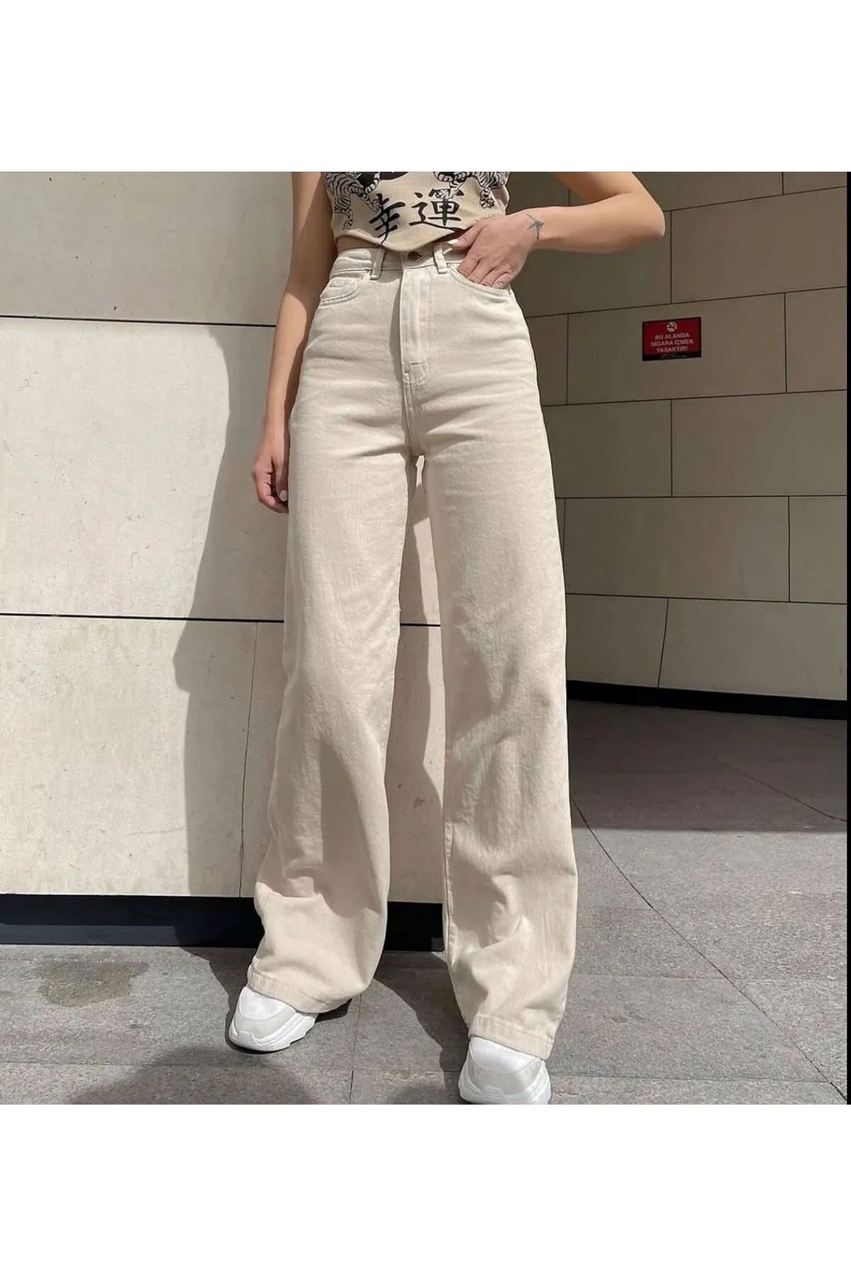 FABİRE WEAR KADIN BEJ Bol Paca Palazzo Yüksek Bel Esnek Kot Pantolon